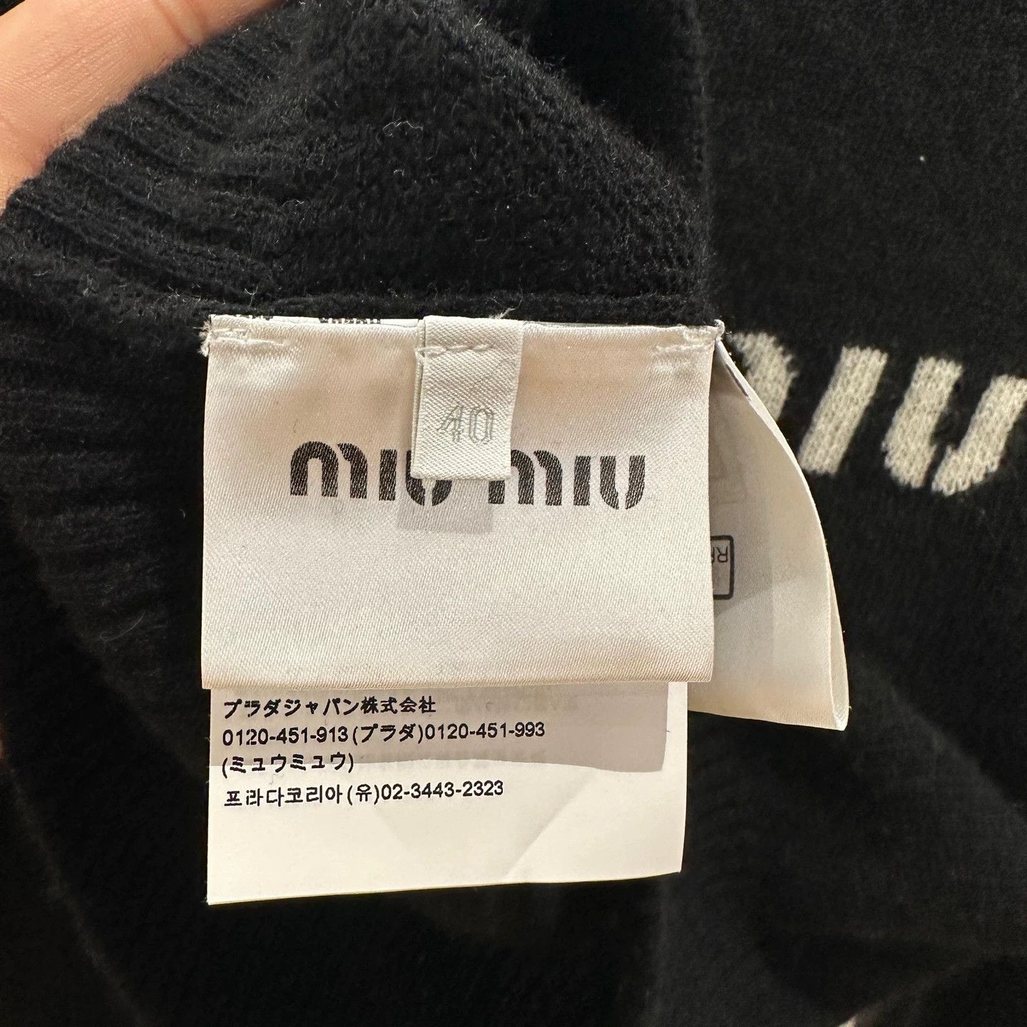 Miu Miu MIU MIU may730 logo knit sweater 40 wool Size S / US 4 / IT 40 - 4 Thumbnail