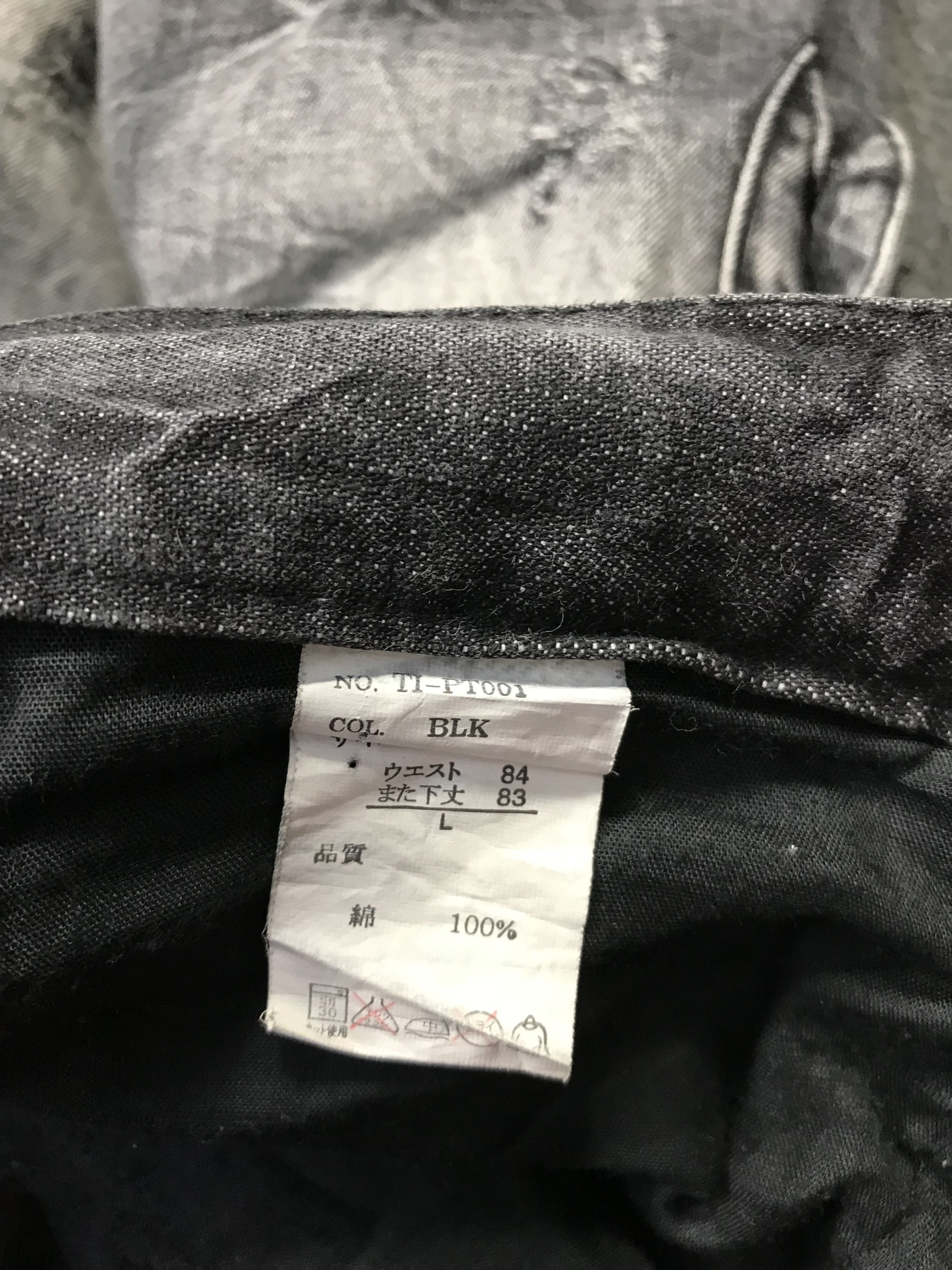 Japanese Brand Vtg Topism Super Flared Design Multi Pocket Denim Jeans Size US 32 / EU 48 - 12 Thumbnail