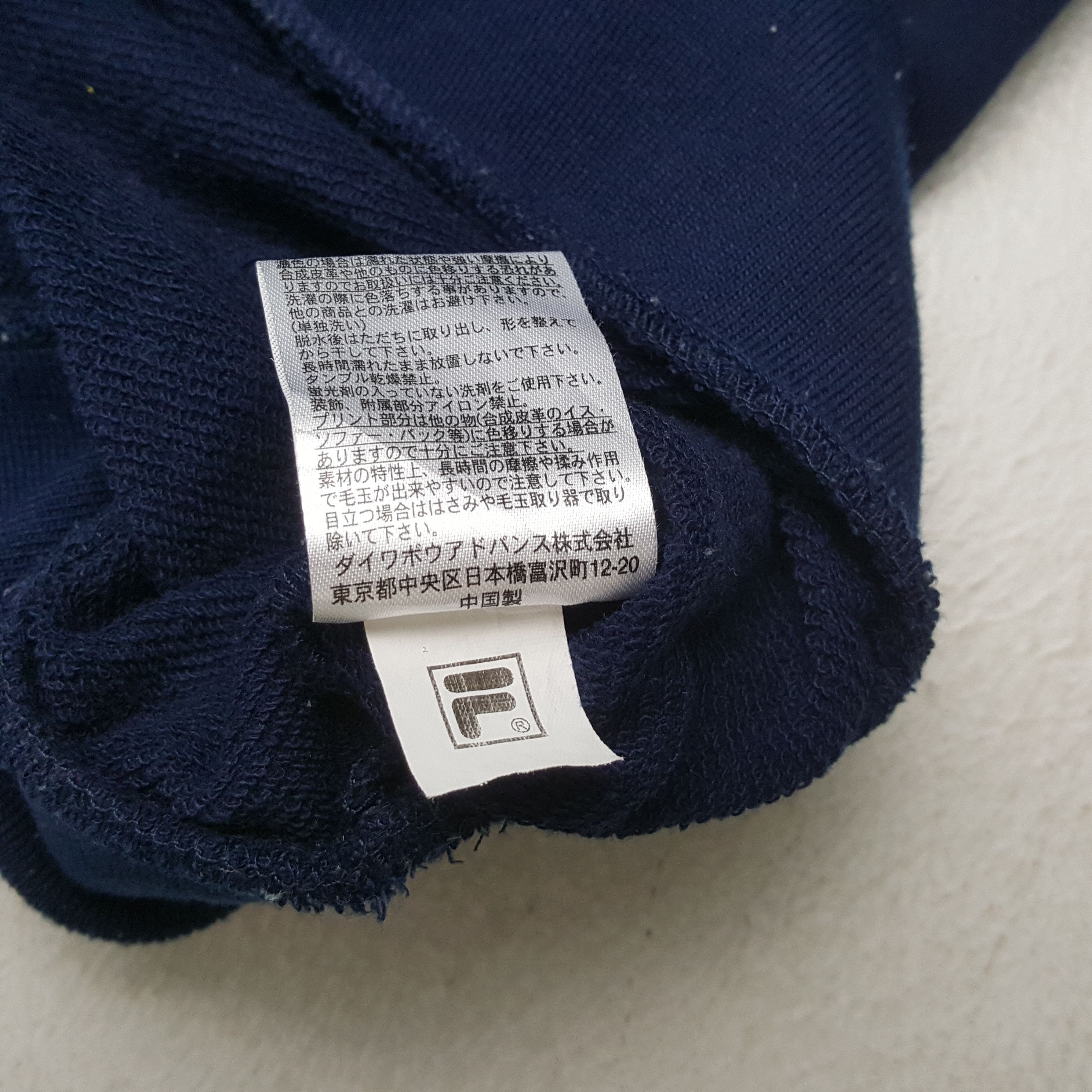 Fila FILA Spellout Design Sweatshirt C292N15 Size US S / EU 44-46 / 1 - 9 Thumbnail
