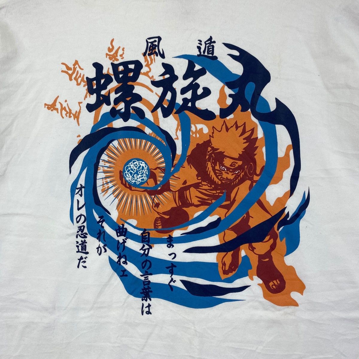 Vintage NARUTO SHIPPUDEN ANIME Tailed Beast Manga Tee Shirt Size US XL / EU 56 / 4 - 5 Thumbnail