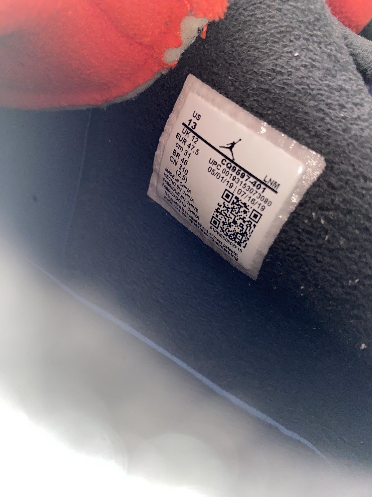 Jordan Brand × Nike Jordan 4 Retro Winterized Royal Blue Size US 13 / EU 46 - 8 Thumbnail