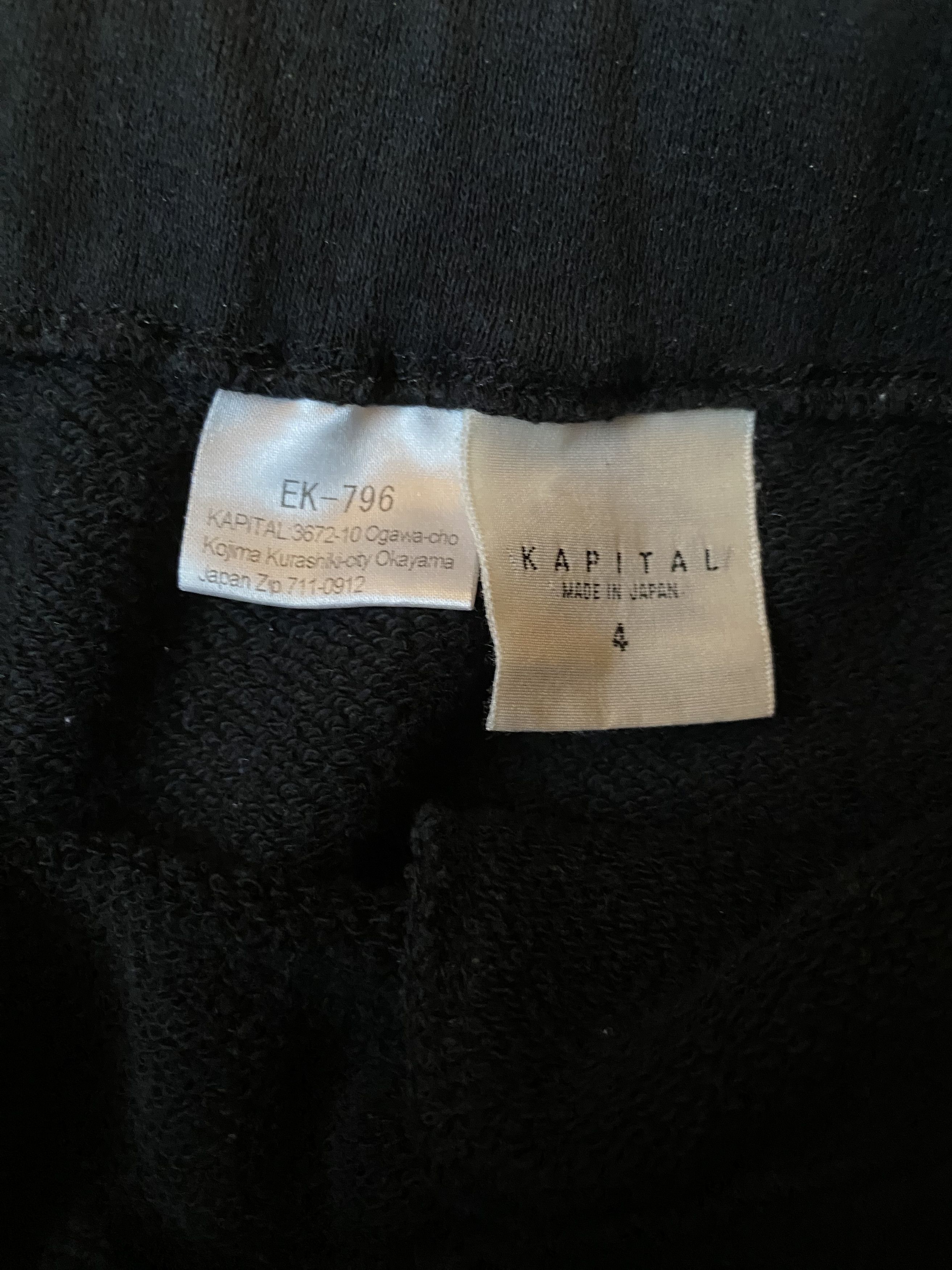 Kapital Kapital Smiley Sweatpants Size US 32 / EU 48 - 4 Thumbnail