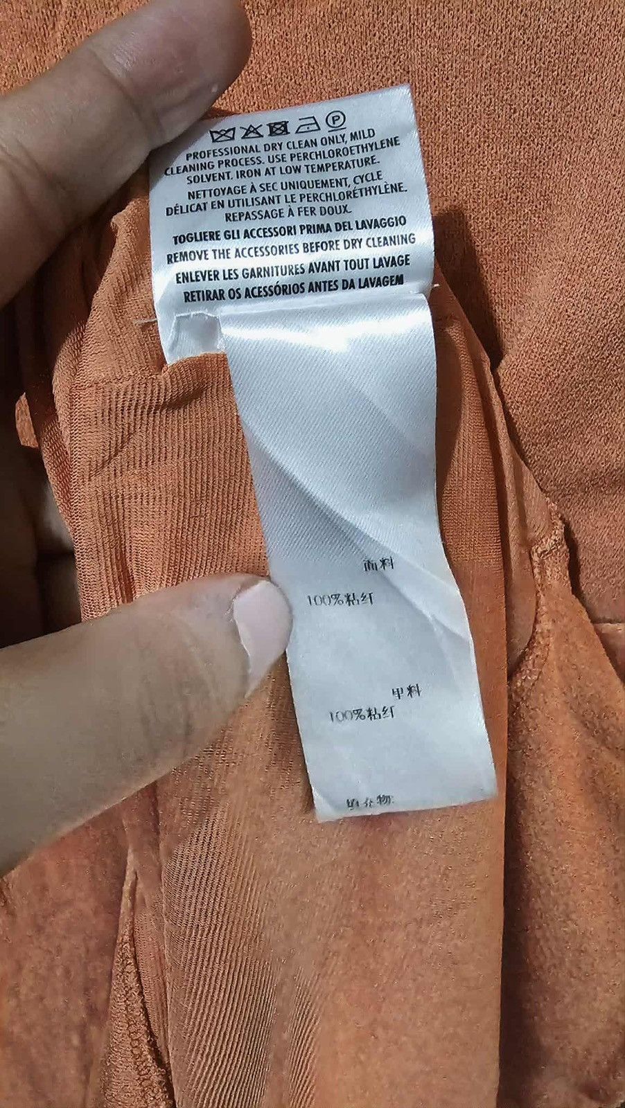 Gucci Vintage Gucci Size M / US 6-8 / IT 42-44 - 7 Thumbnail