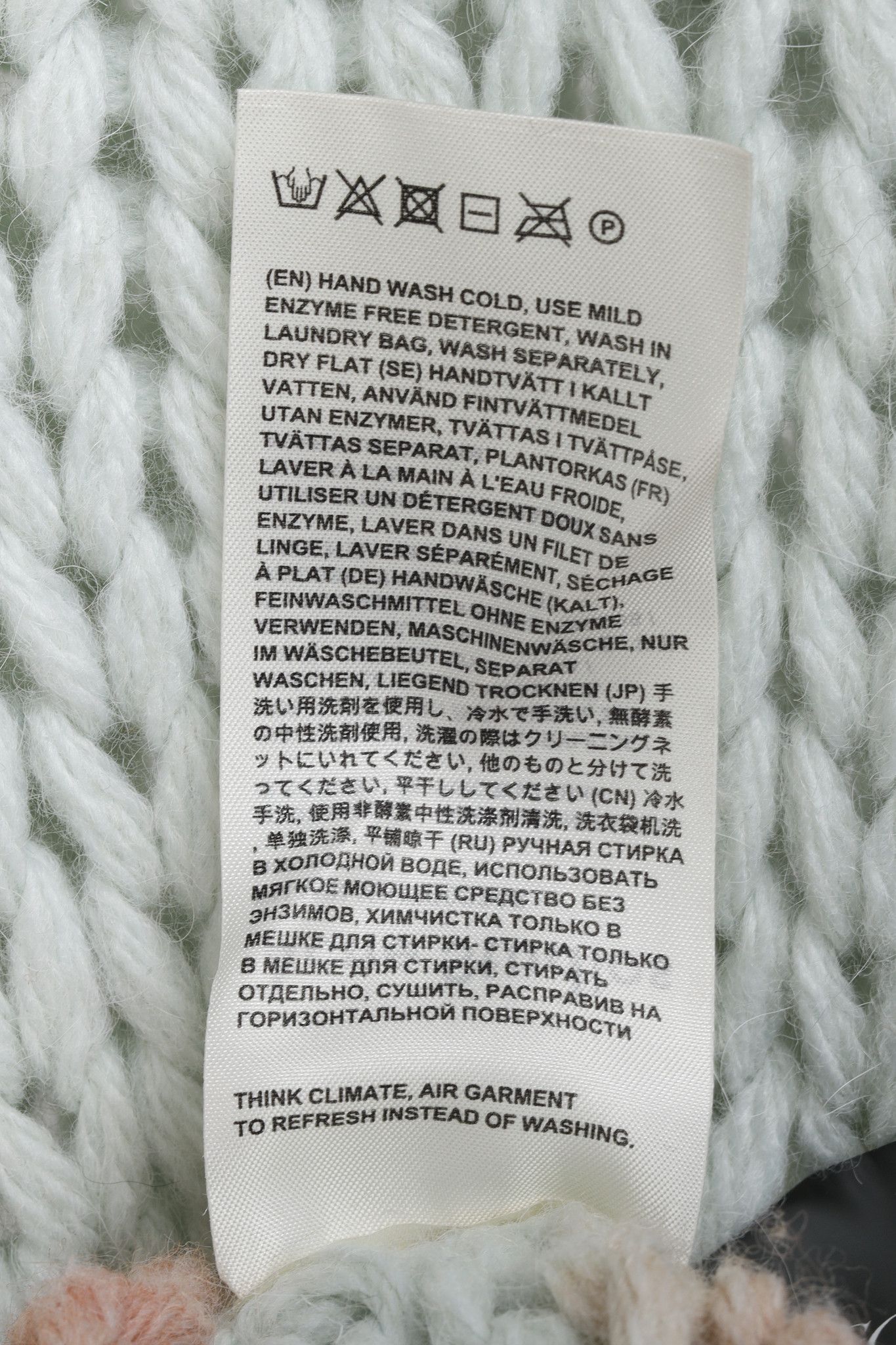 Acne Studios Acne Studios Chunky Oversized Green Pink Loose Knit Sweater Size M / US 6-8 / IT 42-44 - 9 Thumbnail