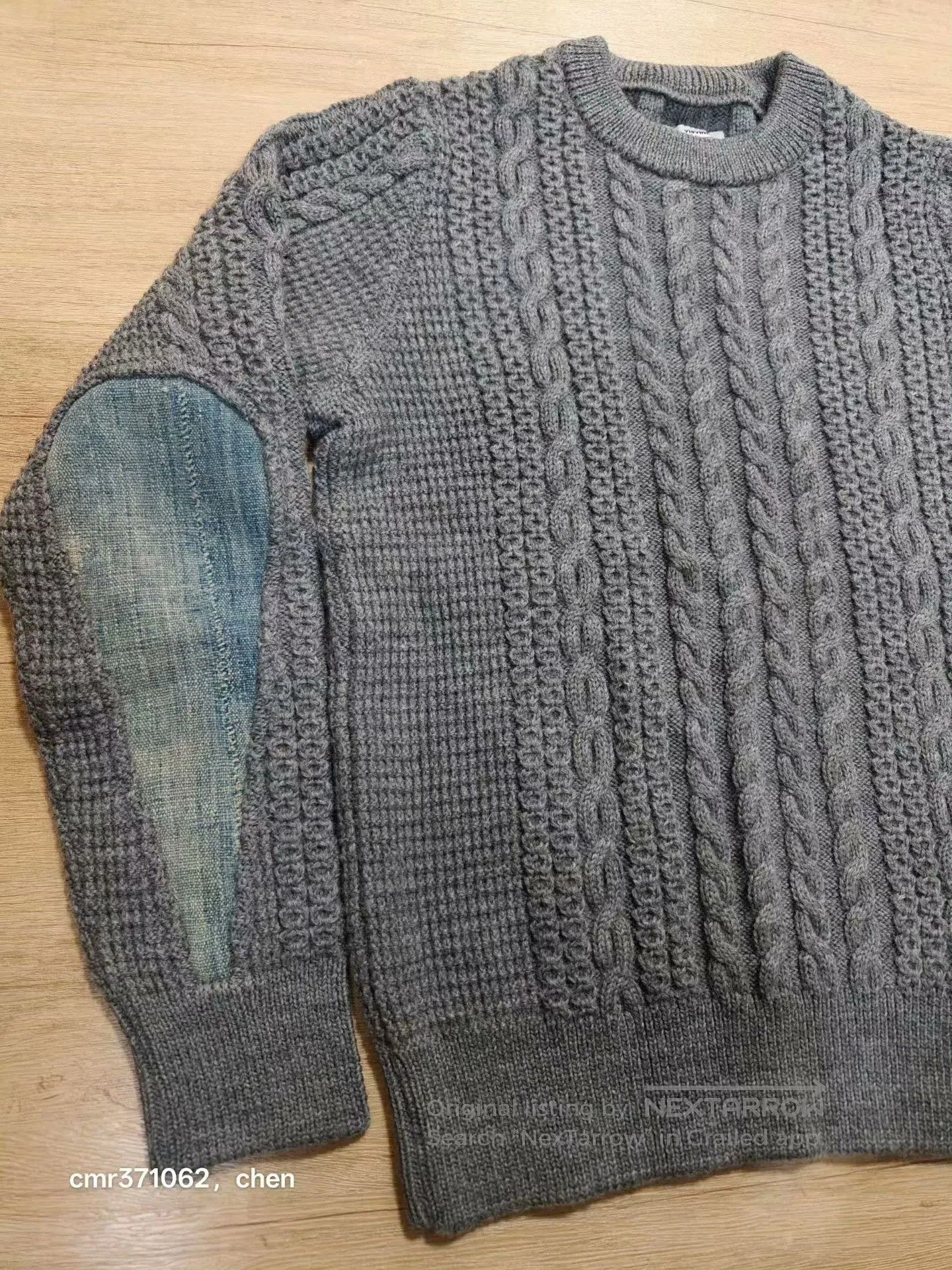 Visvim visvim 17AW Fisherman Cable Knit Sweater. Size US M / EU 48-50 / 2 - 2 Thumbnail