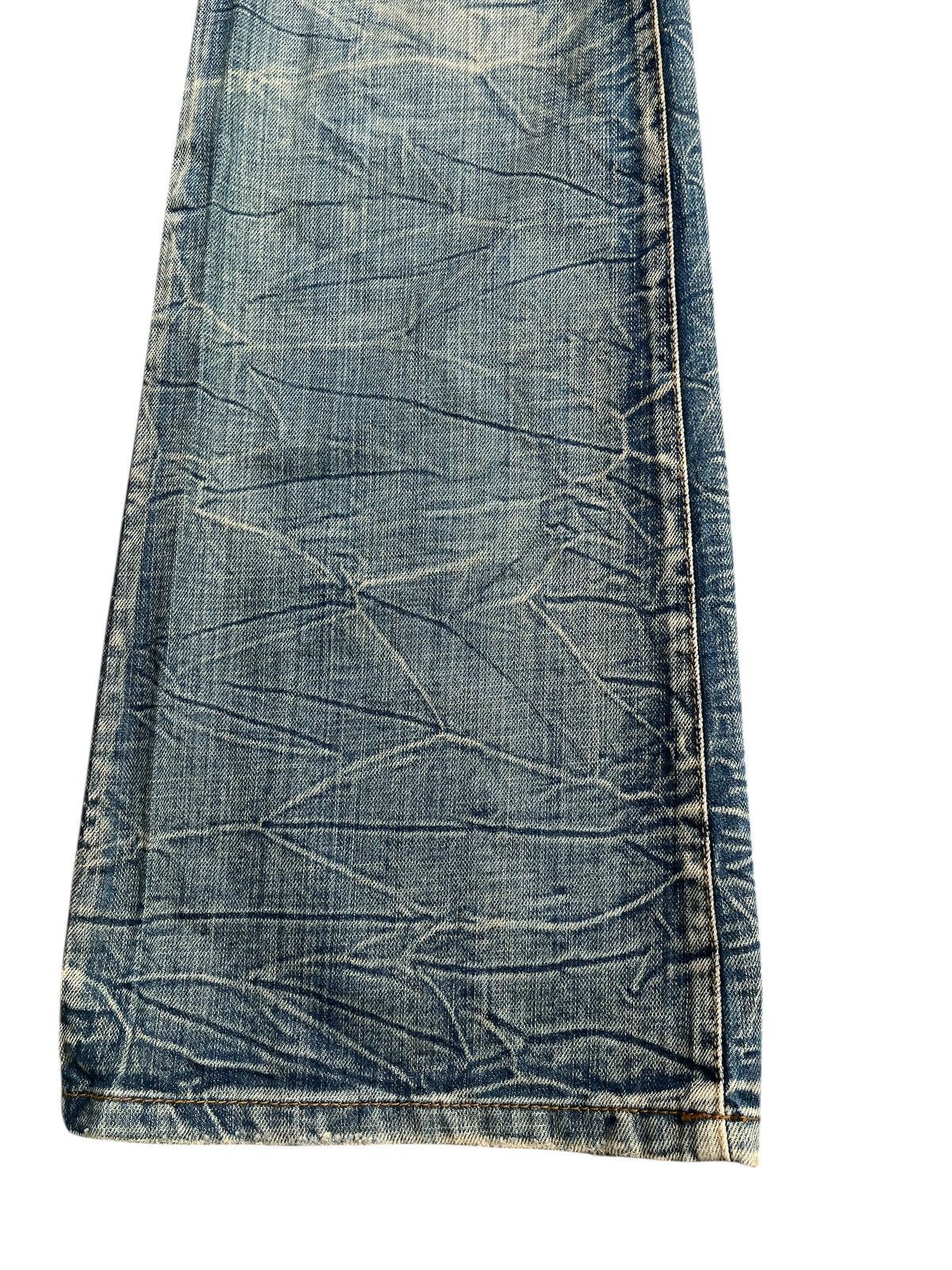 Hysteric Glamour Agate flare jeans Size US 32 / EU 48 - 6 Thumbnail