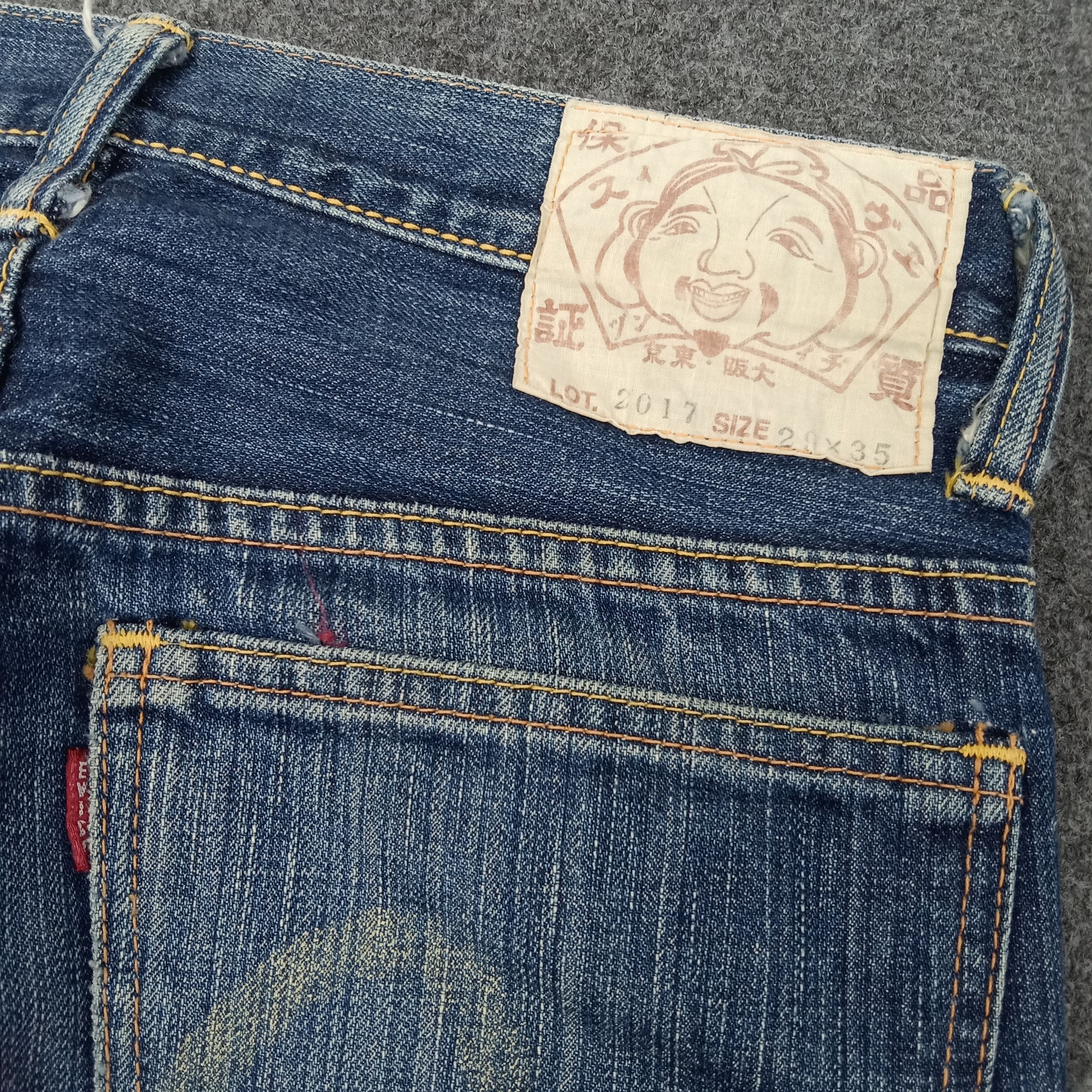 Evisu EVISU Japanese Brand Daicock Custom Style Jeans C252N19 Size US 27 - 3 Thumbnail