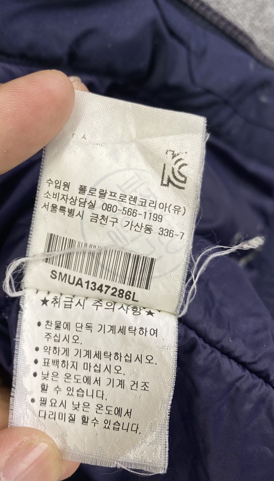 Polo Ralph Lauren Polo Ralph Lauren United State Racing Team Jacket Size US L / EU 52-54 / 3 - 13 Thumbnail