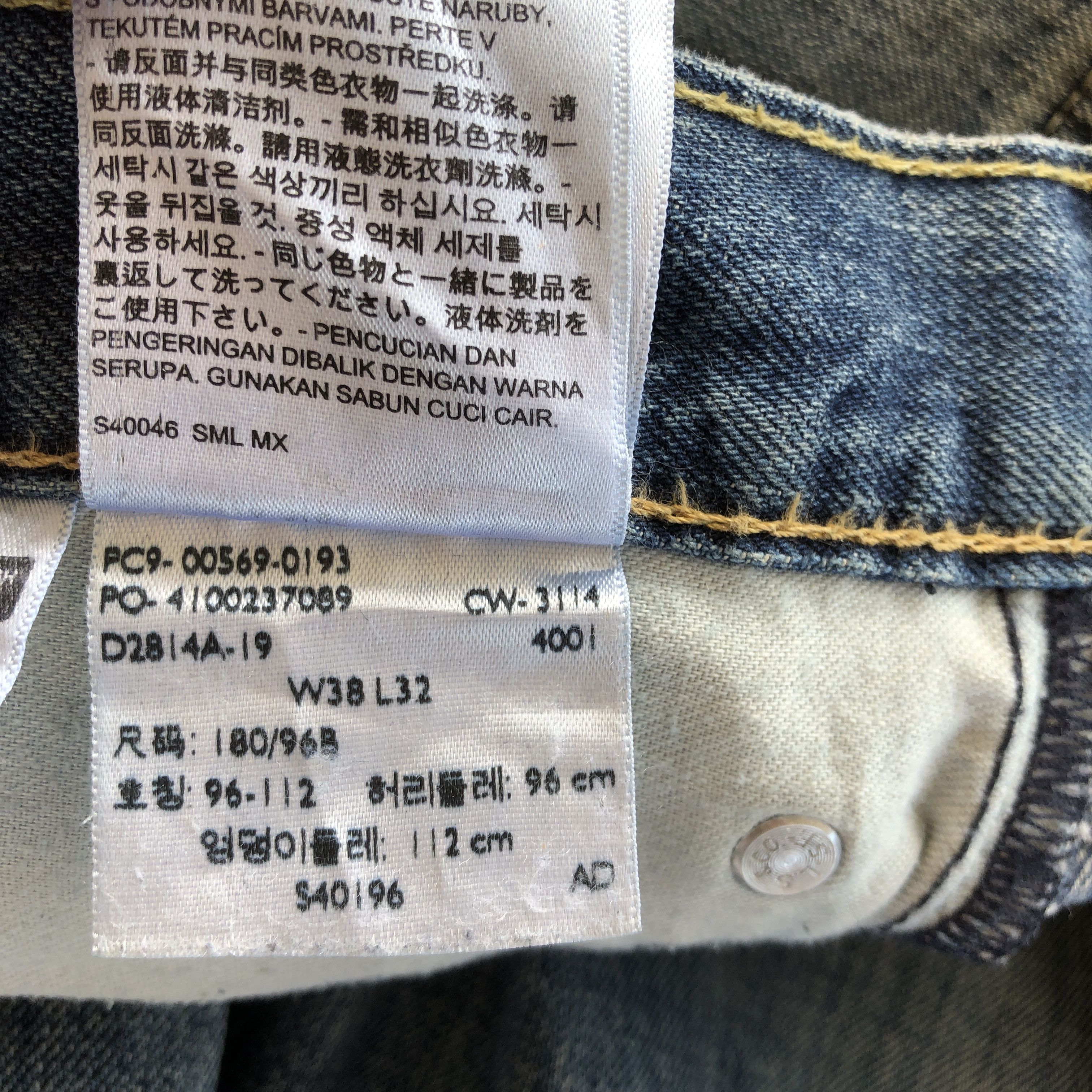 Jean Vintage Levi's 569 Baggy Jeans Distressed Dirty Levis Denim Size US 40 / EU 56 - 9 Thumbnail