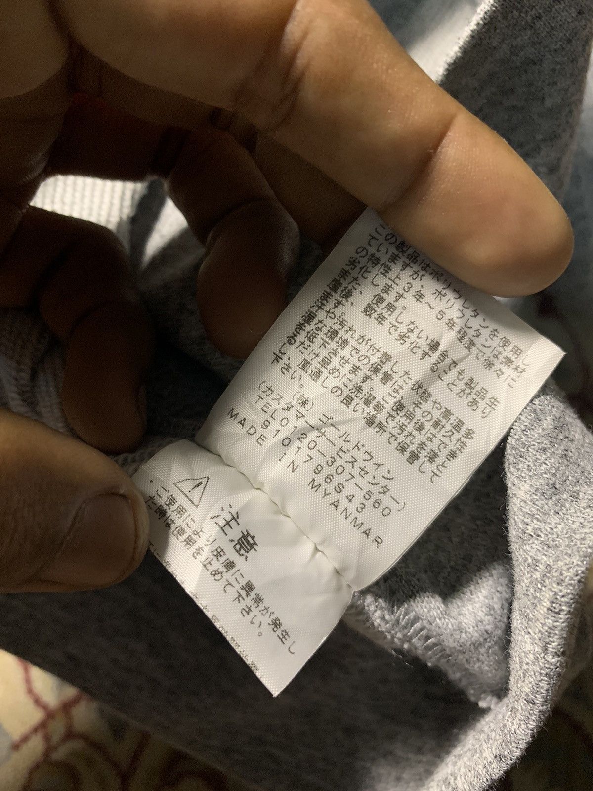 The North Face THE NORTH FACE HOODIE BIG BASIC LOGO Size US M / EU 48-50 / 2 - 11 Thumbnail