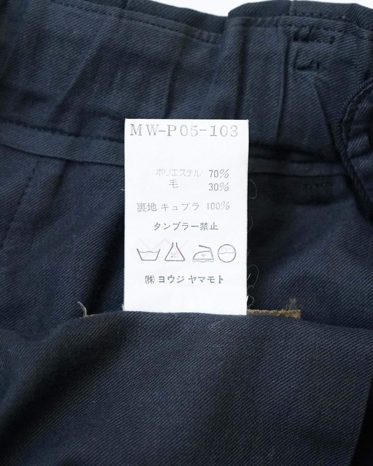 Yohji Yamamoto Y's for men 1990s wool slacks yohji yamamoto Size US 40 / EU 56 - 9 Thumbnail