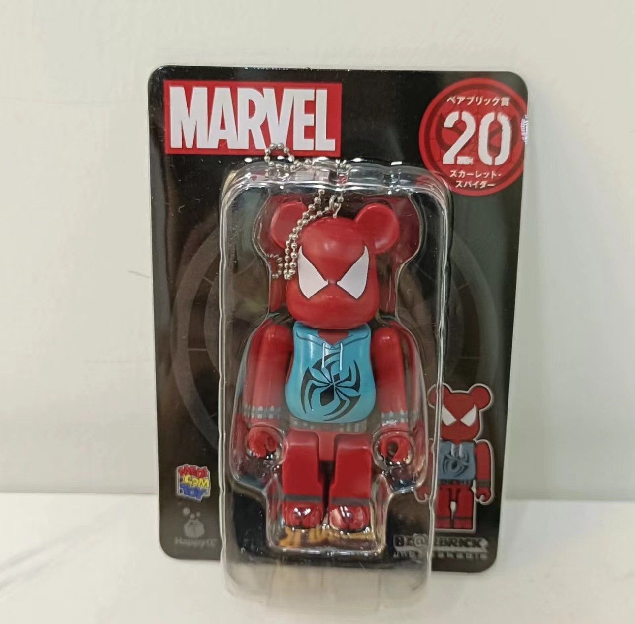 Japanese Brand × Medicom Toy Bearbrick Marvel Spider-man Scarlet Spider #20 100% Size ONE SIZE - 1 Thumbnail