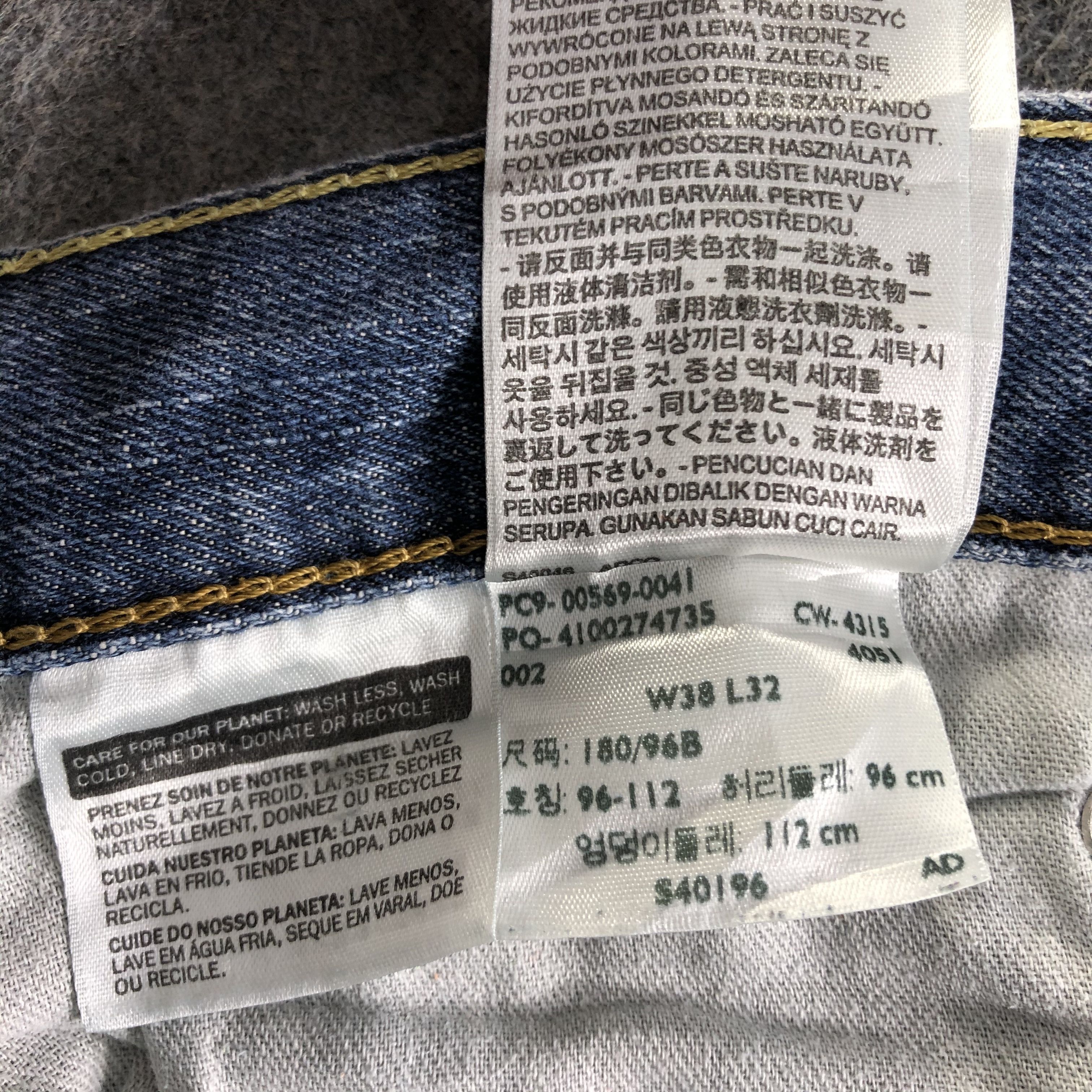 Levi's Vintage Levis 569 Jeans-J3502 Size US 39 - 13 Thumbnail