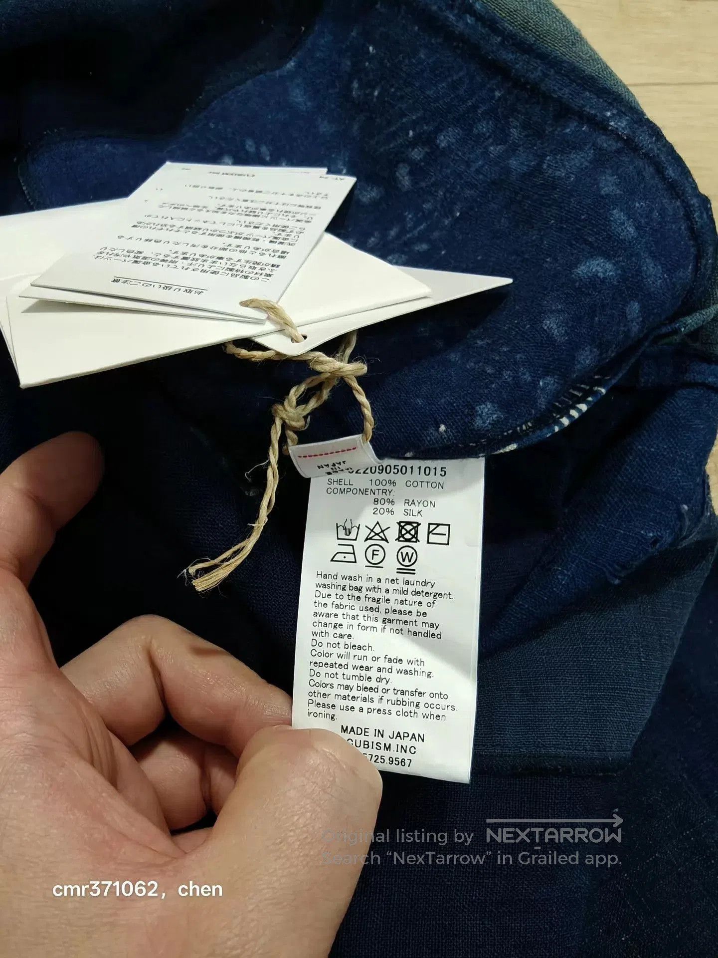 Visvim Blue Patchwork Long-Sleeve Shirt XL. Size US XL / EU 56 / 4 - 8 Thumbnail