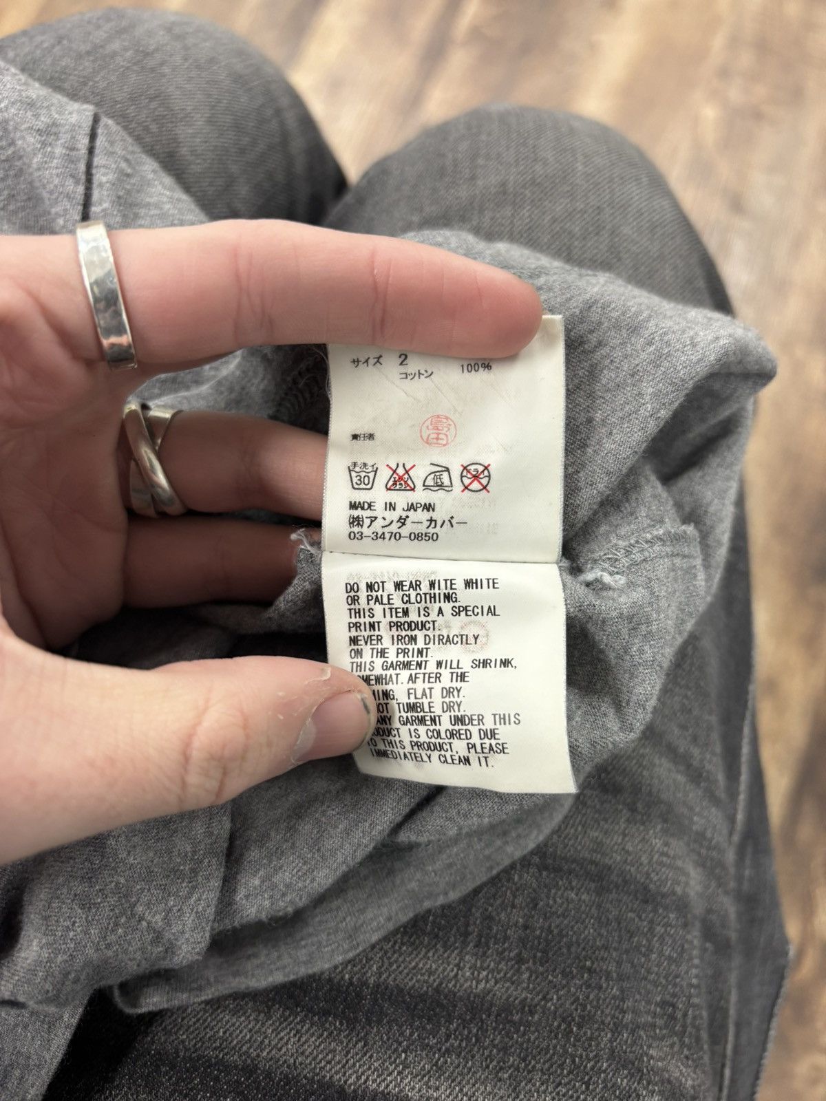Undercover Undercover “Refuse You” Heather Grey Tee Size US M / EU 48-50 / 2 - 5 Thumbnail