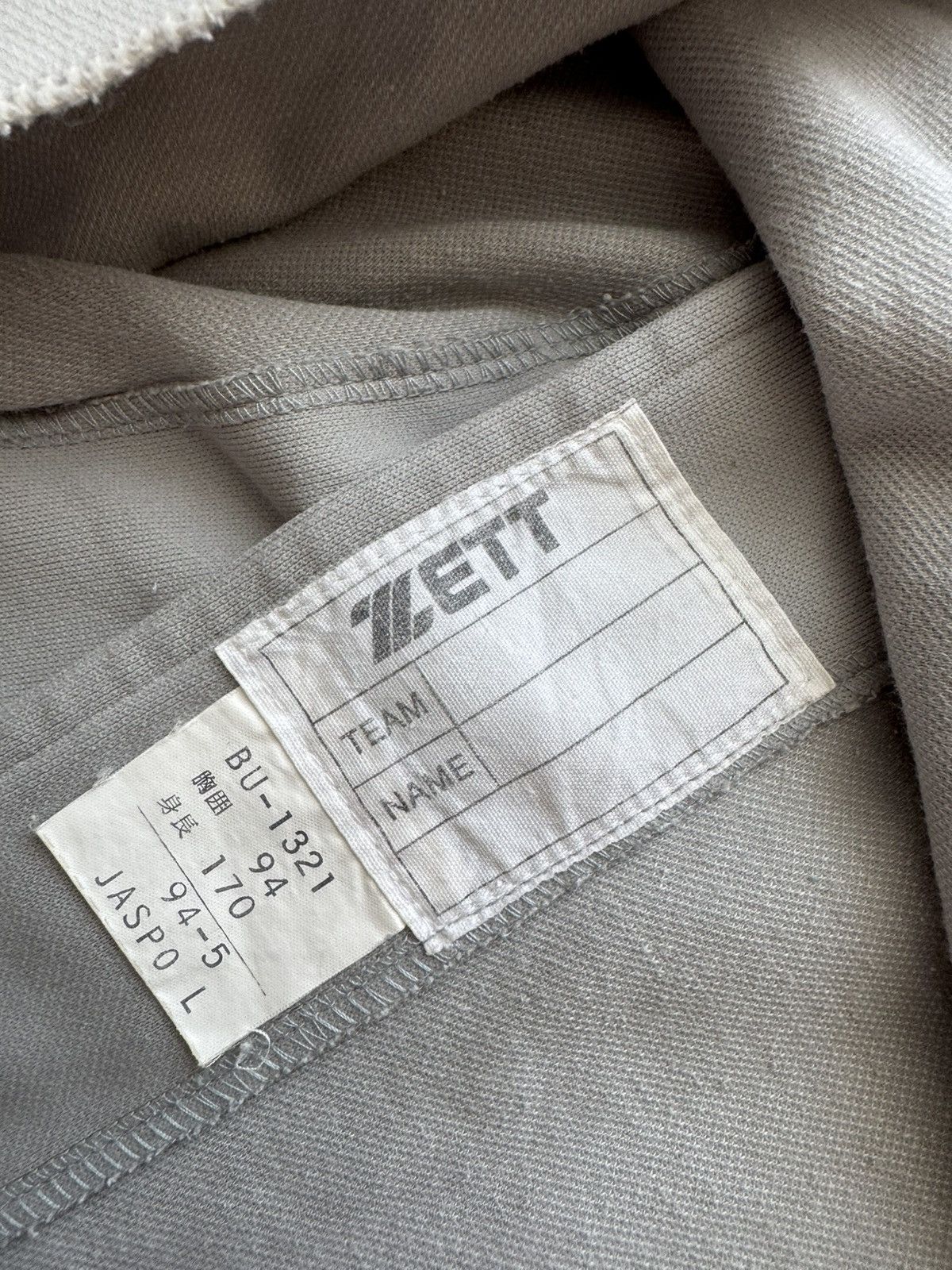 Mizuno 🔥 RARE Zett “Desparards” Game Jersey Nippori #11 JASPO L! Size US L / EU 52-54 / 3 - 7 Thumbnail
