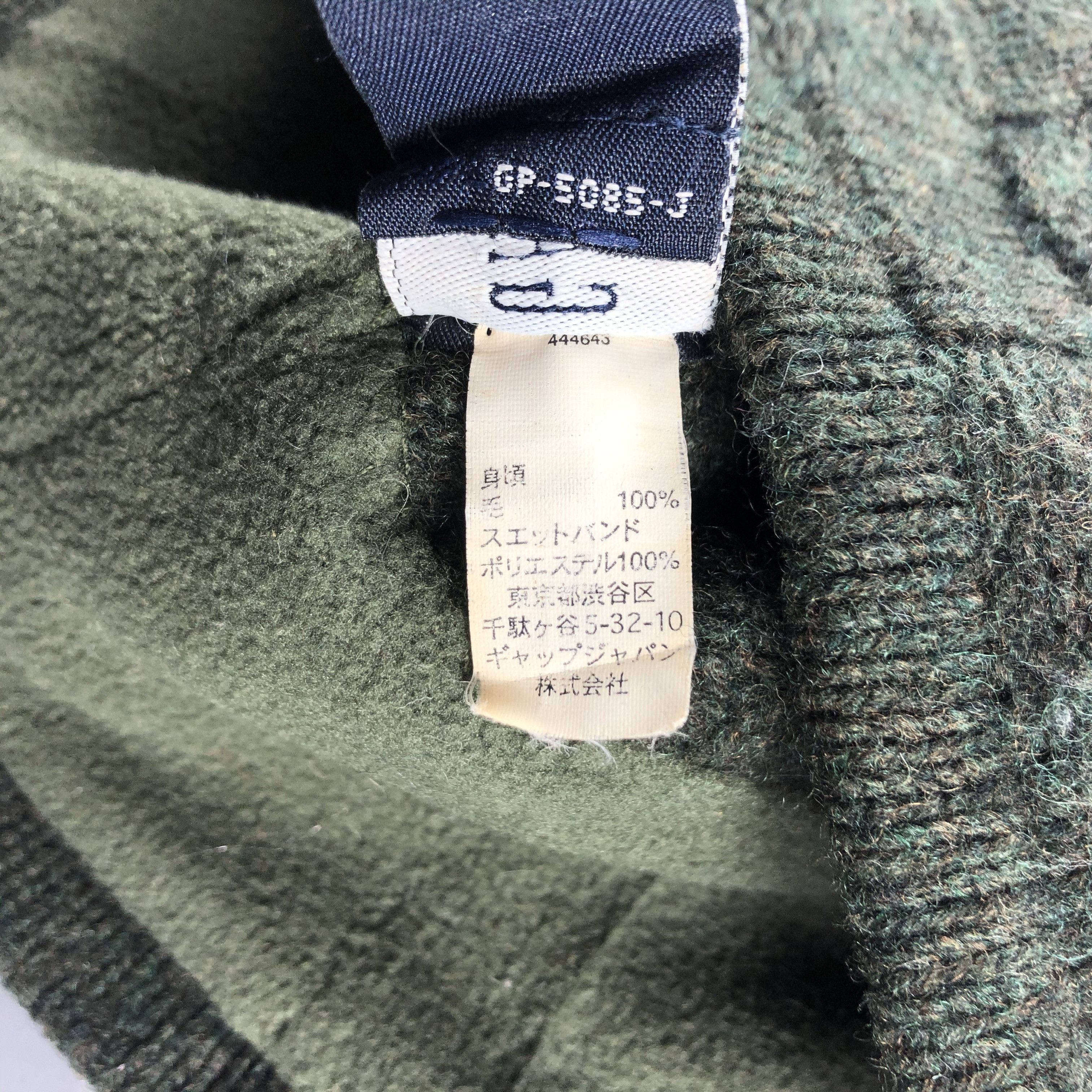 Gap × Vintage Gap Beanie Snow Hat Snow Cap -D177 Size ONE SIZE - 5 Thumbnail
