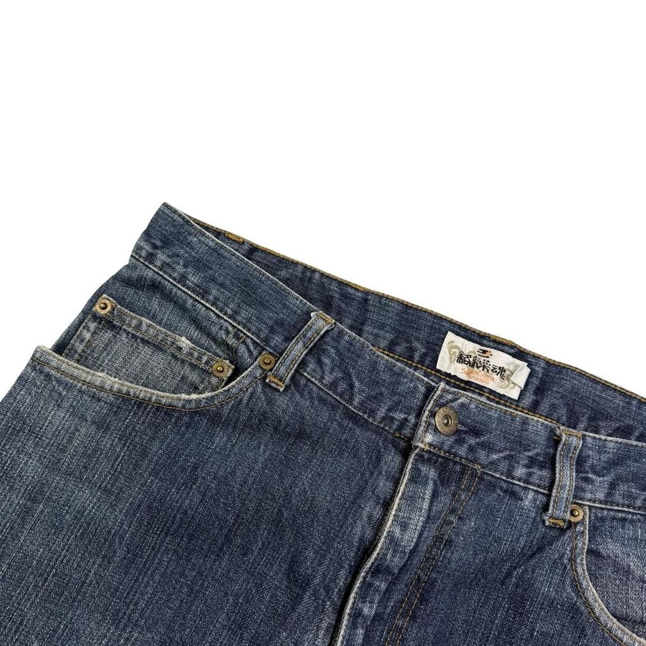 Karakuri Tamashii Karakuri Tamashii Embroidered Floral Japanese Jeans Waist 35 Size US 35 - 6 Thumbnail