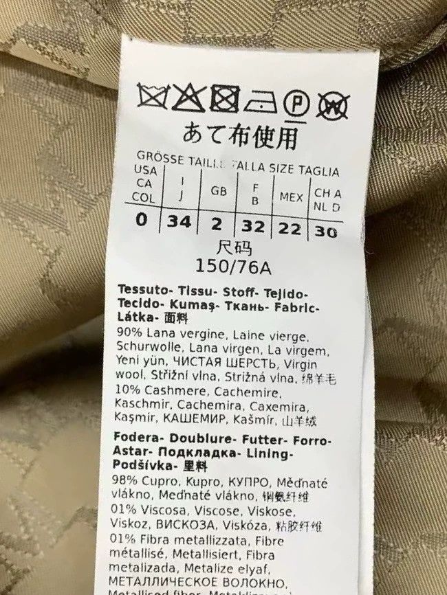 Max Mara Max Mara 101801 Classic Coat Size S / US 4 / IT 40 - 8 Thumbnail