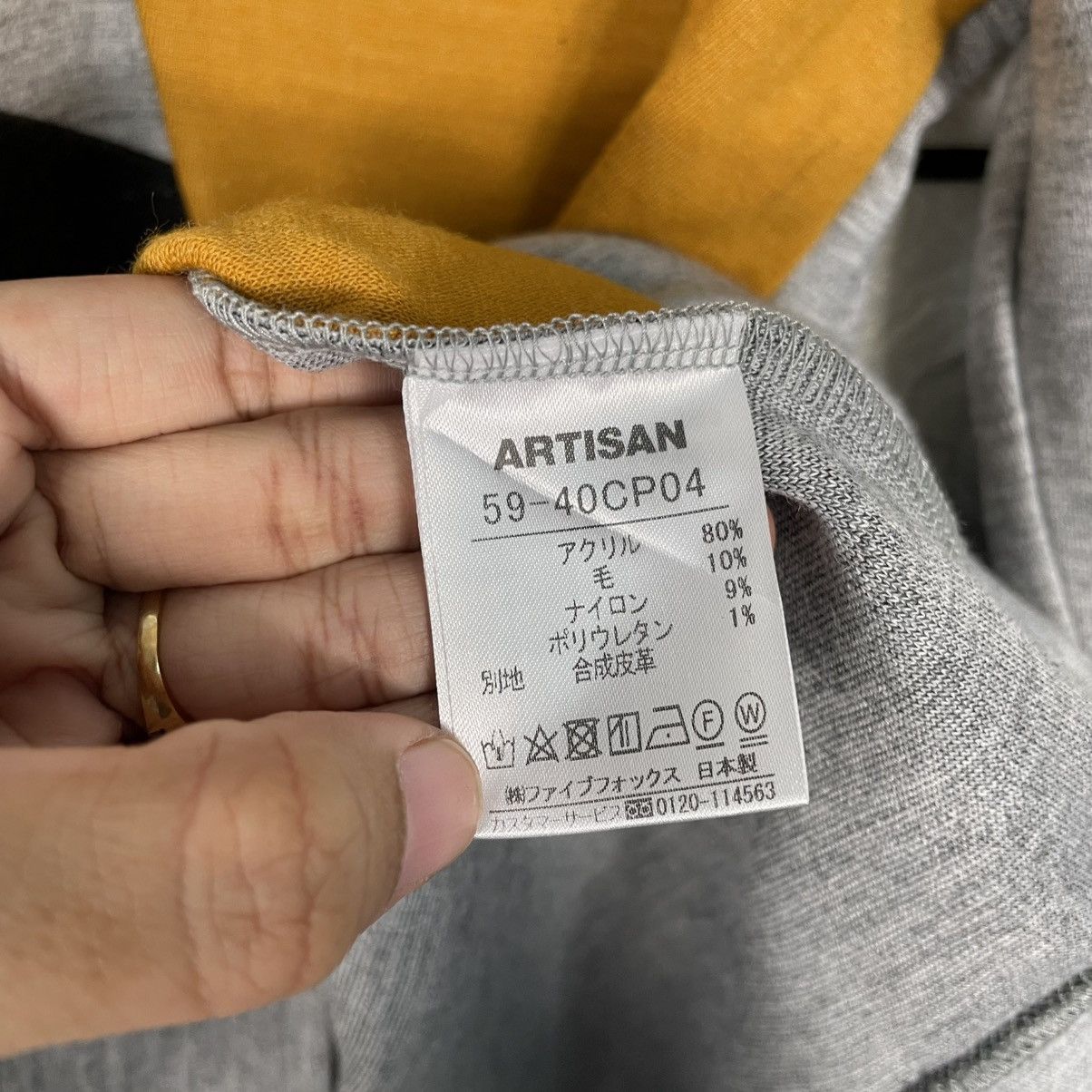 Japanese Brand Artisan Color Block Sweatshirt Size US M / EU 48-50 / 2 - 12 Thumbnail