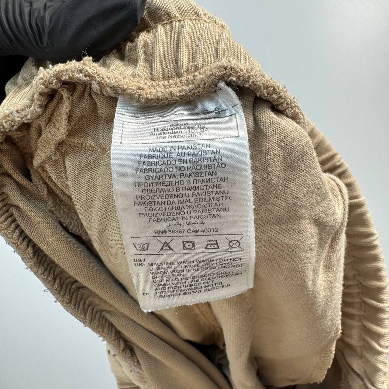 Adidas Adidas Beige Essential Sweat IX1945 Shorts Size S Size US 32 / EU 48 - 4 Thumbnail
