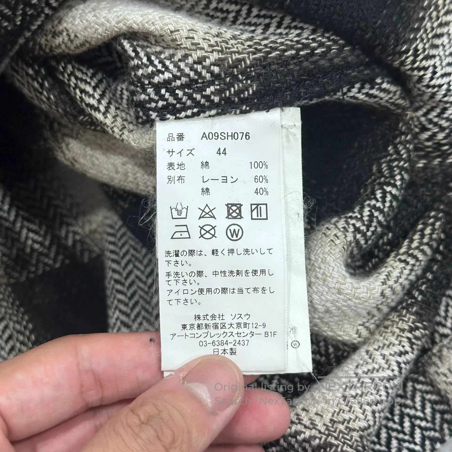 Maison MIHARA YASUHIRO Maison Mihara Yasuhiro Black and White Shirt. Size US S / EU 44-46 / 1 - 7 Thumbnail