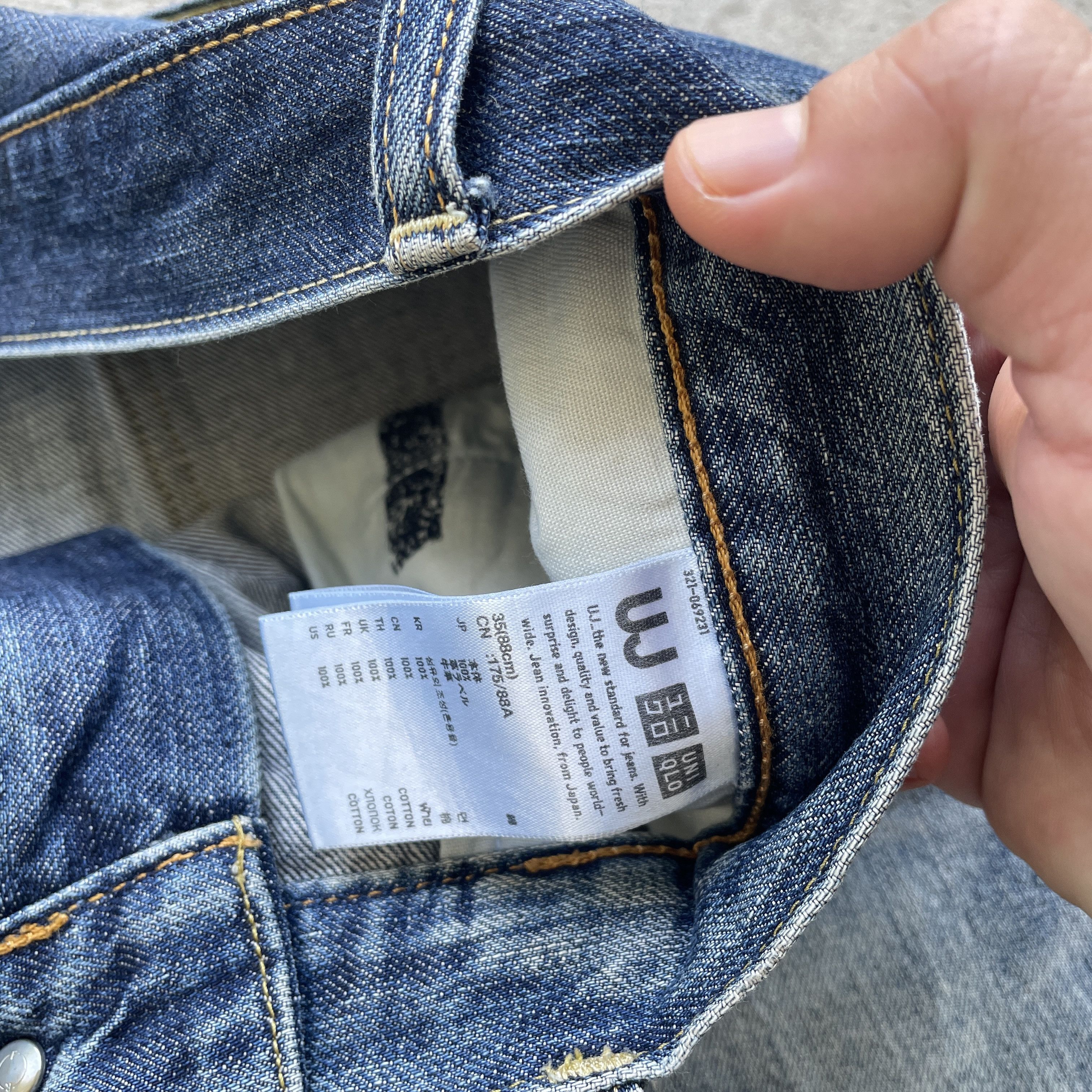 Japanese Brand W35 VINTAGE JAPANESE DISTRESSED JEANS STONEWASH FADED PANTS Size US 35 - 7 Thumbnail