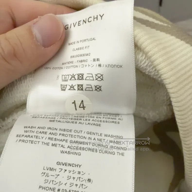 Givenchy Givenchy Beige Camo Cotton Hoodie Size US XL / EU 56 / 4 - 8 Thumbnail