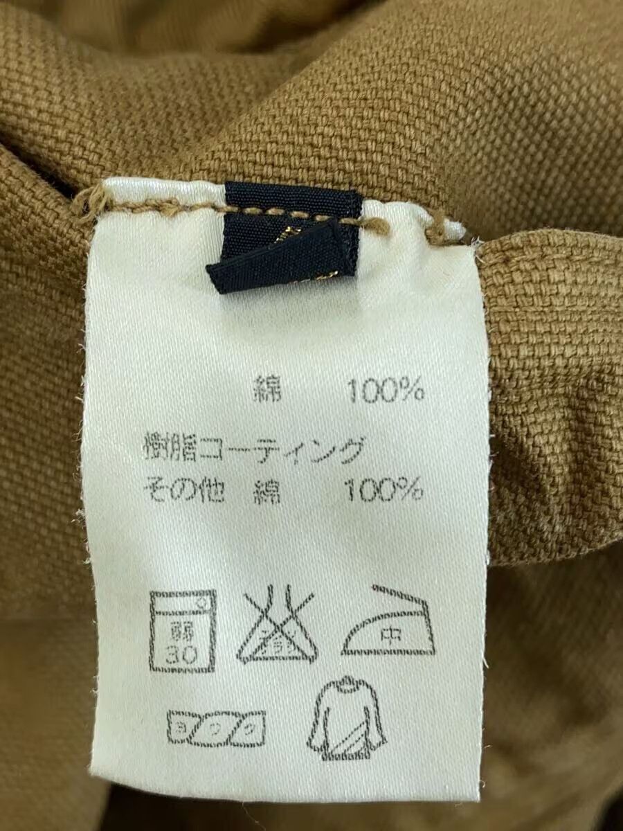 Kapital Belt Strap Military Jacket Size US XL / EU 56 / 4 - 7 Thumbnail