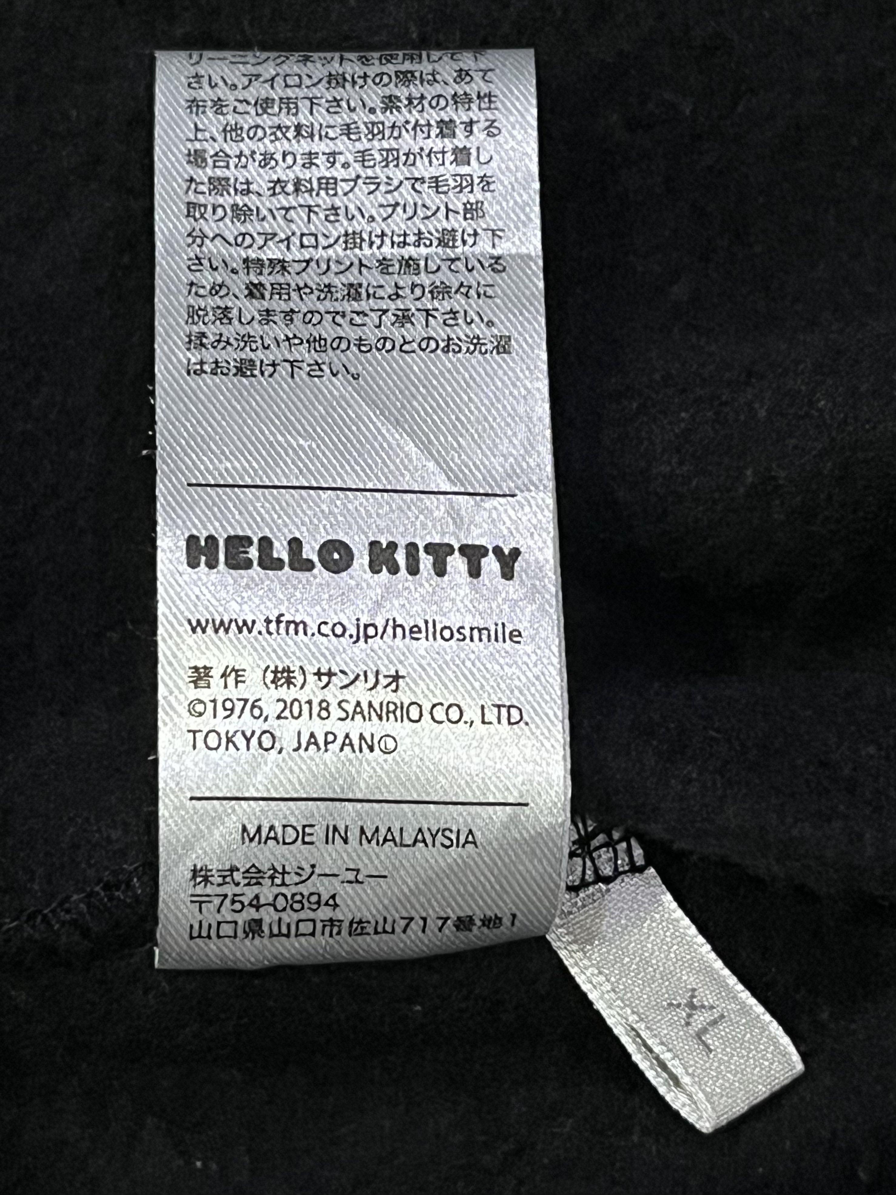 GU ❤️ HELLO KITTY X APPLES Soft Blends Cotton Sweater Hoodie Size US L / EU 52-54 / 3 - 7 Thumbnail