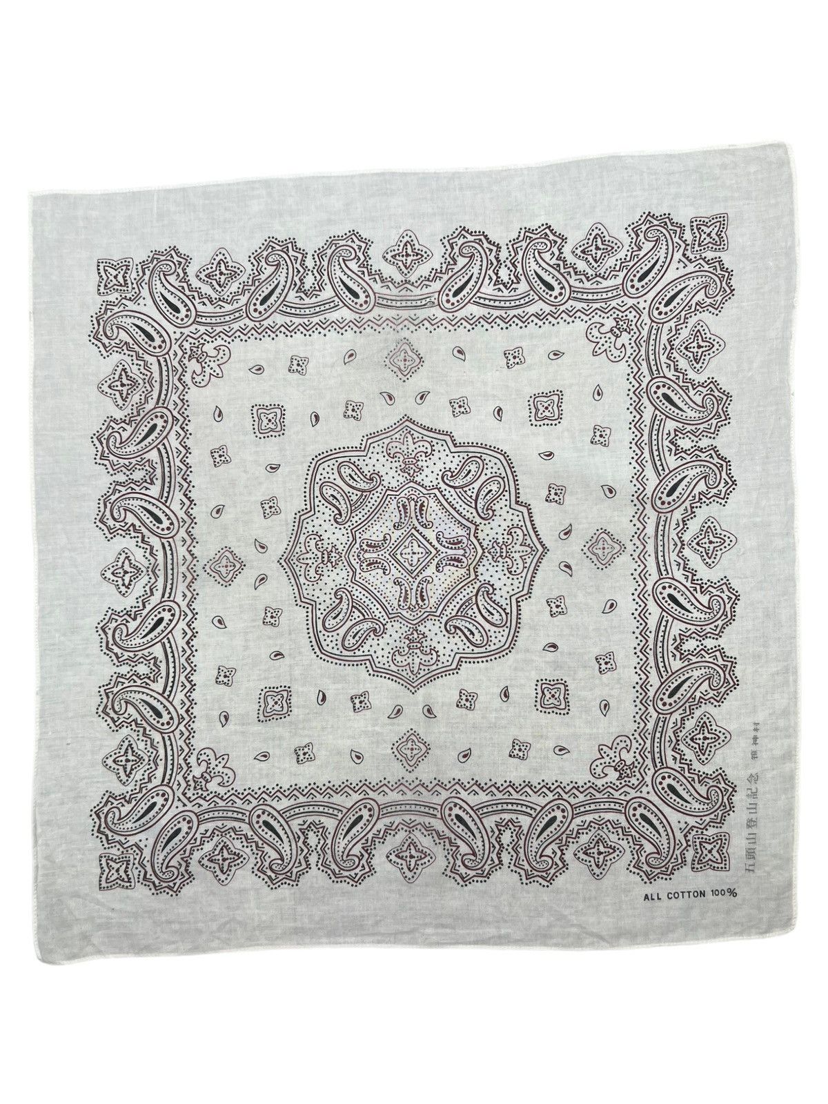 Japanese Brand Paislee Handkerchief Neckerchief Bandana Pocketsquare Size ONE SIZE - 2 Thumbnail