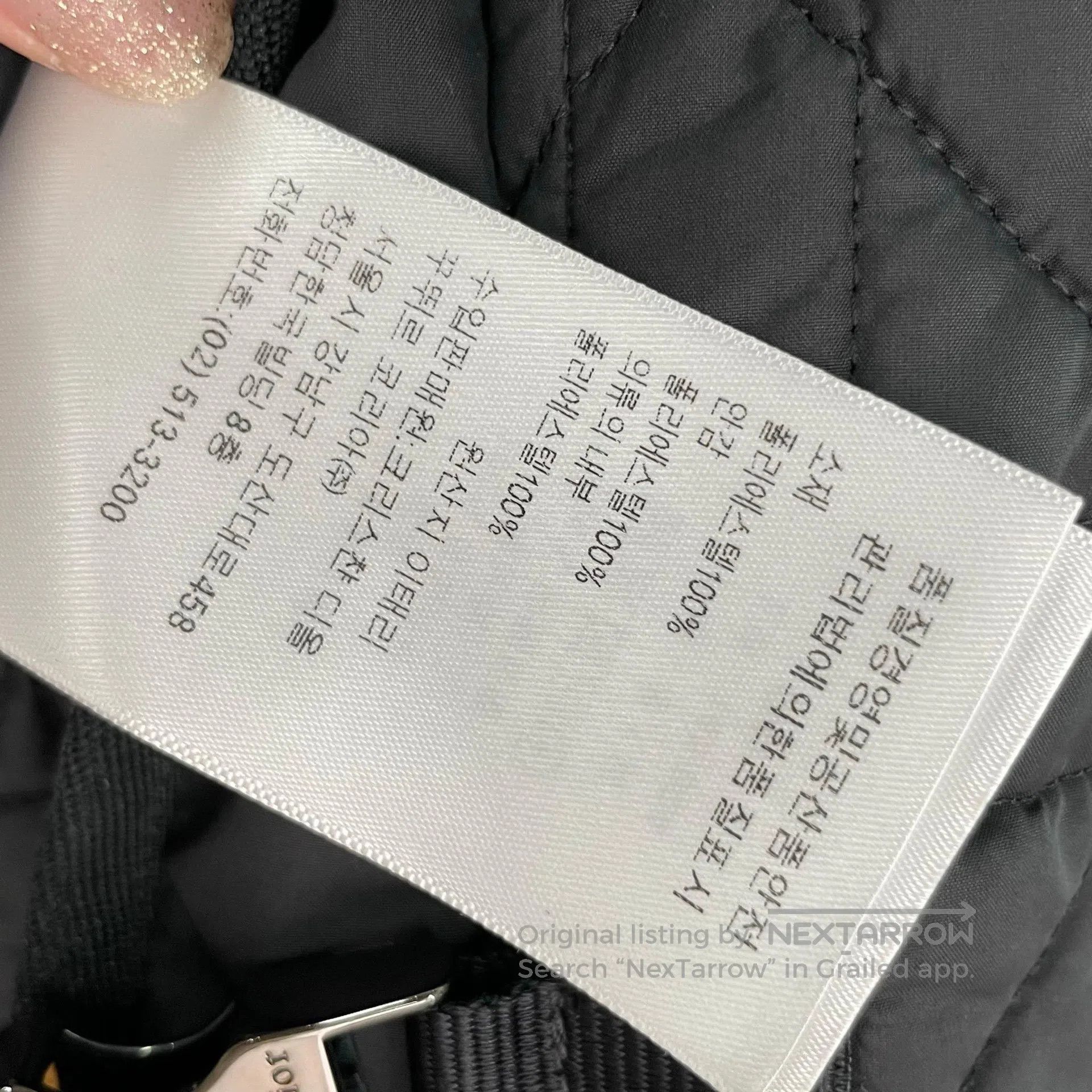 Dior Dior Black Duchess Plaid Short Cotton Coat| Size XXS / US 00 / IT 34 - 8 Thumbnail