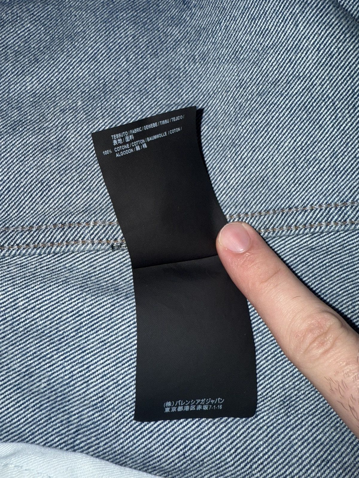 Balenciaga Balenciaga Paris Denim Jacket Size US M / EU 48-50 / 2 - 7 Thumbnail