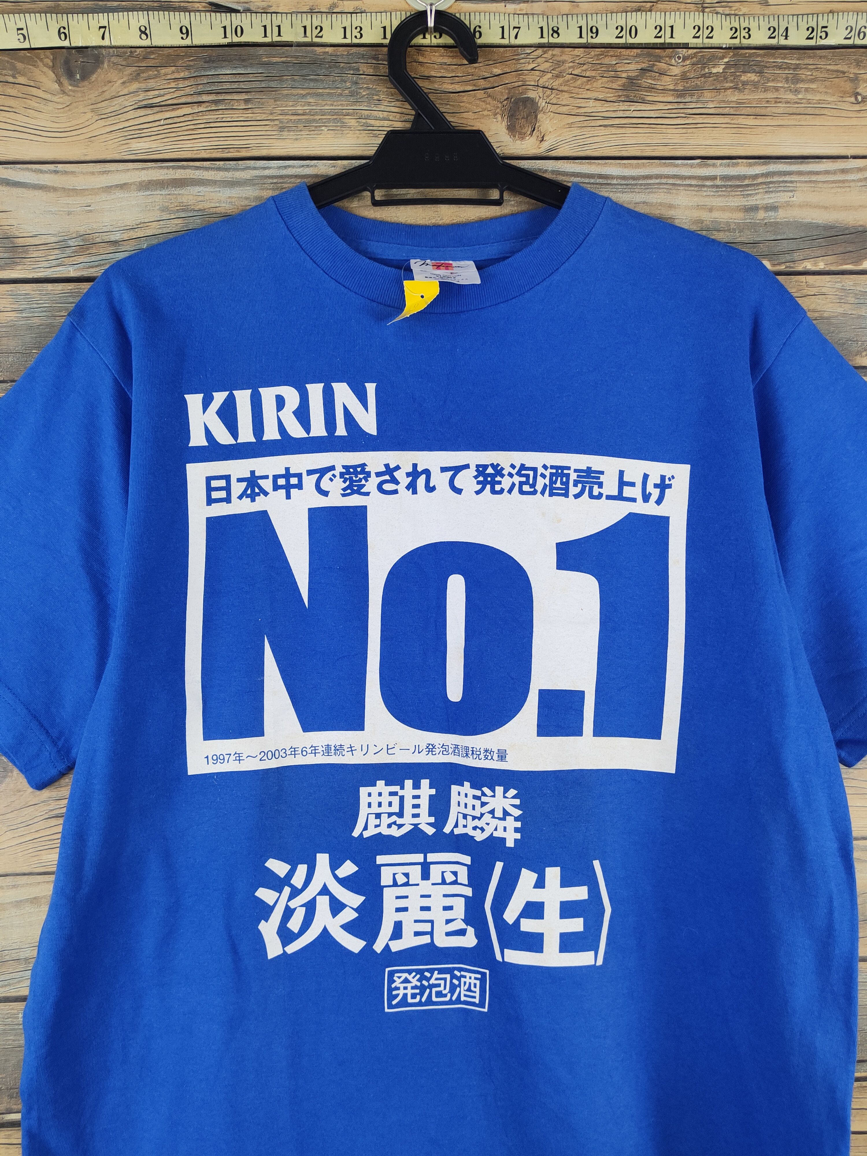 Japanese Brand DL Kirin No 1 Malimum Blue Kirin Short Sleeve T-shirt #2751 Size US L / EU 52-54 / 3 - 2 Thumbnail