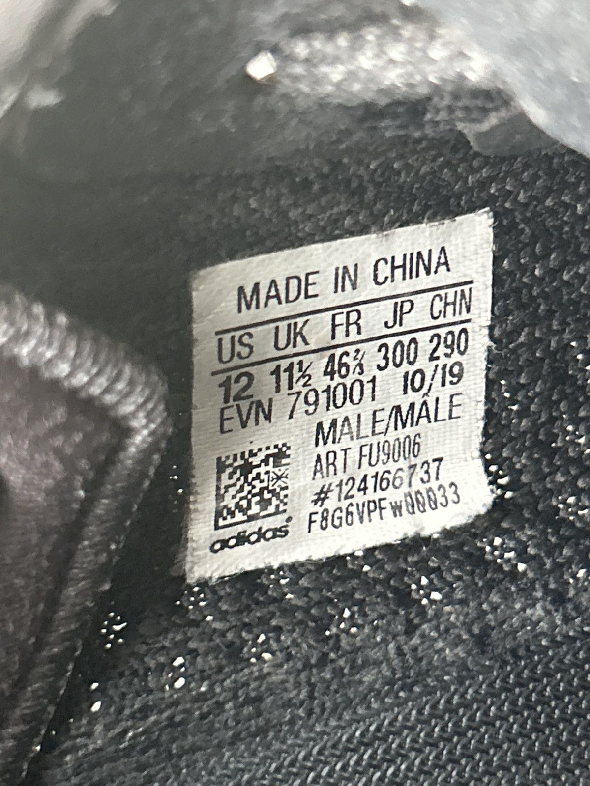 Adidas Yeezy Boost 350 V2 Size US 12.5 / EU 45-46 - 2 Thumbnail