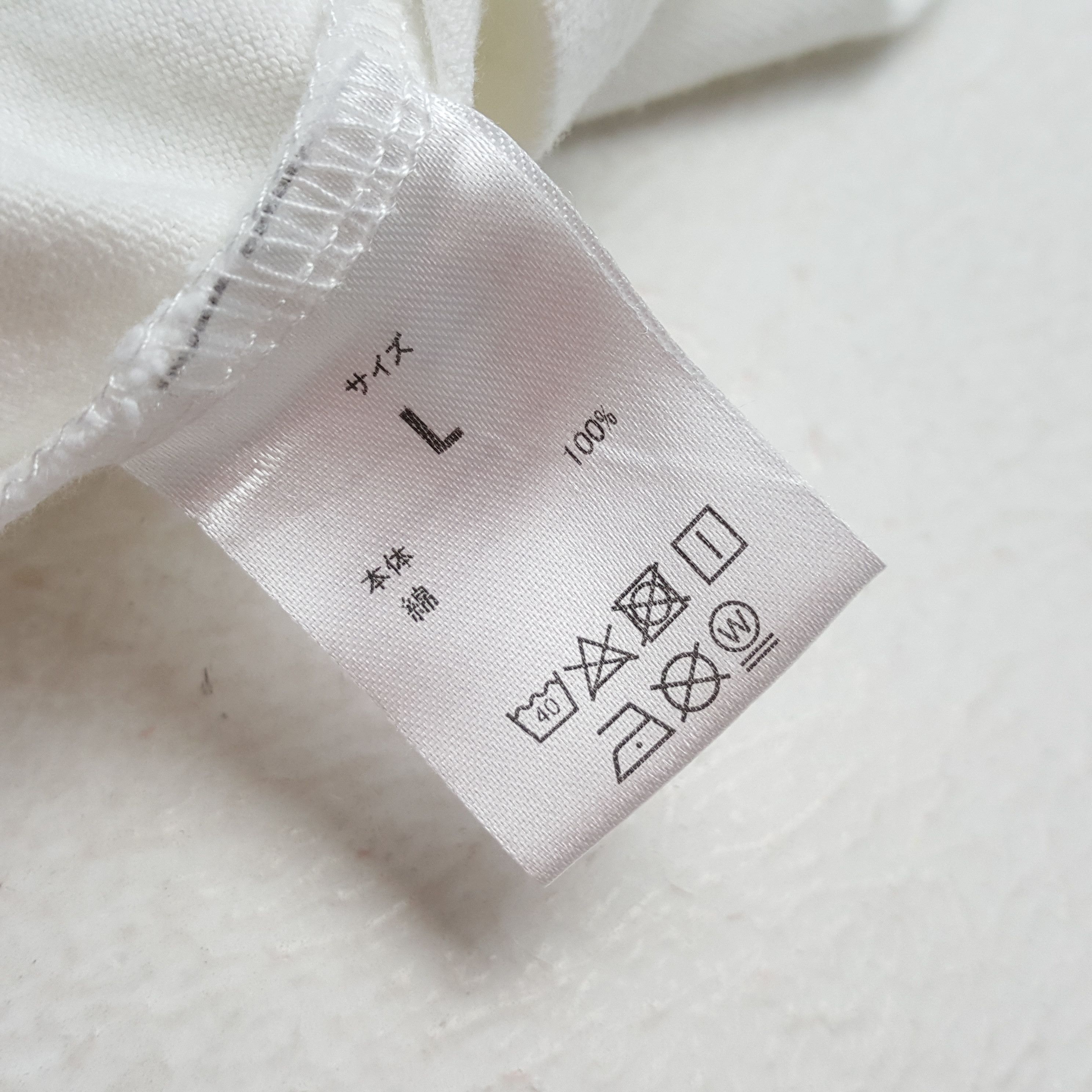 Japanese Brand × Number (N)ine × Vintage NUMBER (N)INE Japanese Brand Streetwear Custom Art Tshirt Size US M / EU 48-50 / 2 - 5 Thumbnail