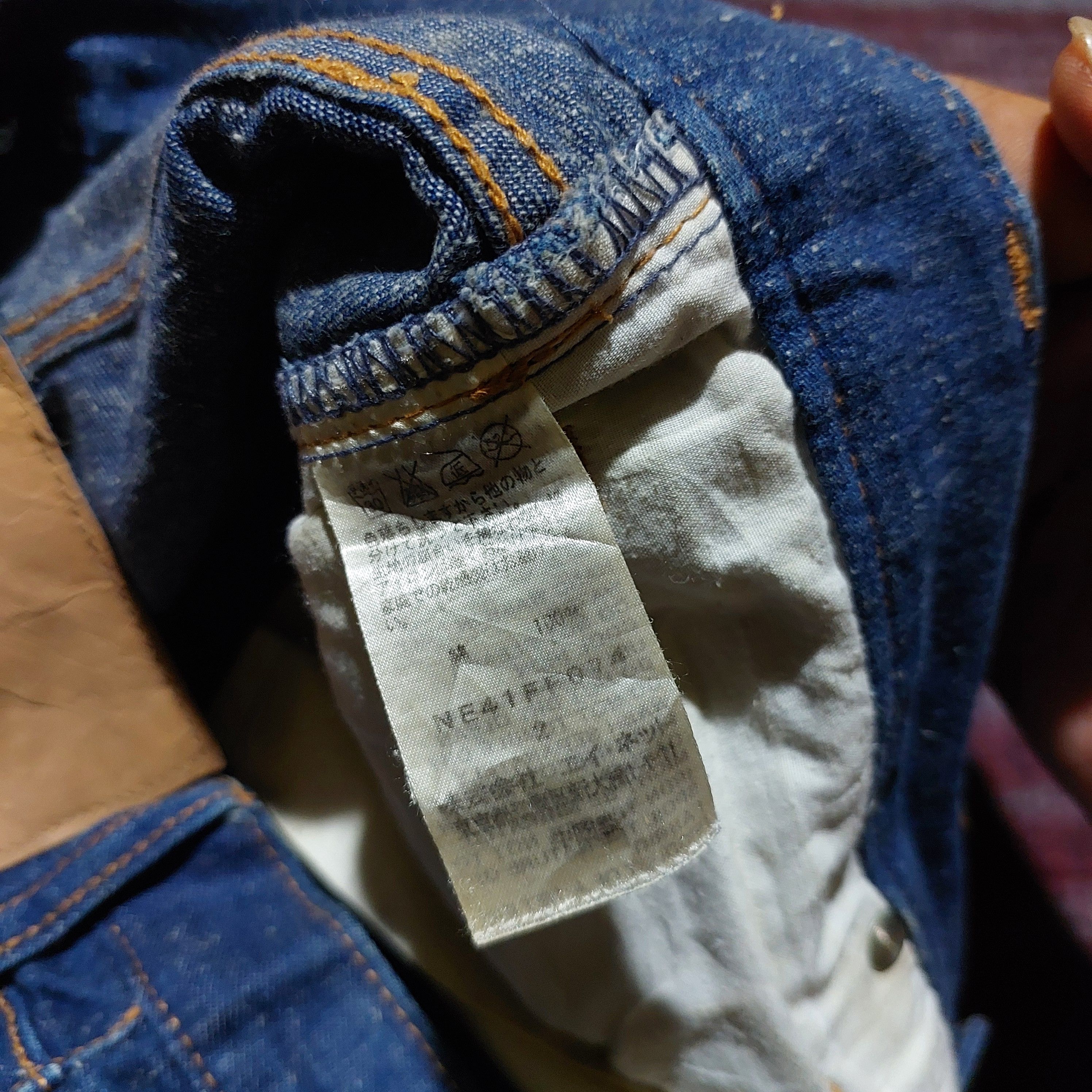 Issey Miyake Ne-Net dropcrotch Embroidery cat face pocket pants Size US 30 / EU 46 - 9 Thumbnail