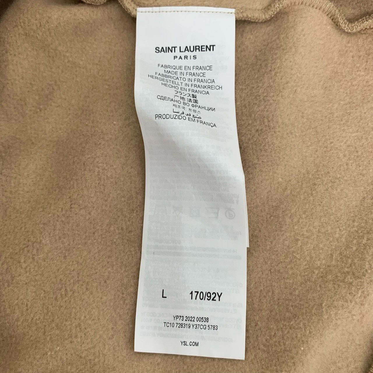 Yves Saint Laurent Saint Laurent Logo Embroidered Khaki Hooded Sweatshirt Size US L / EU 52-54 / 3 - 6 Thumbnail