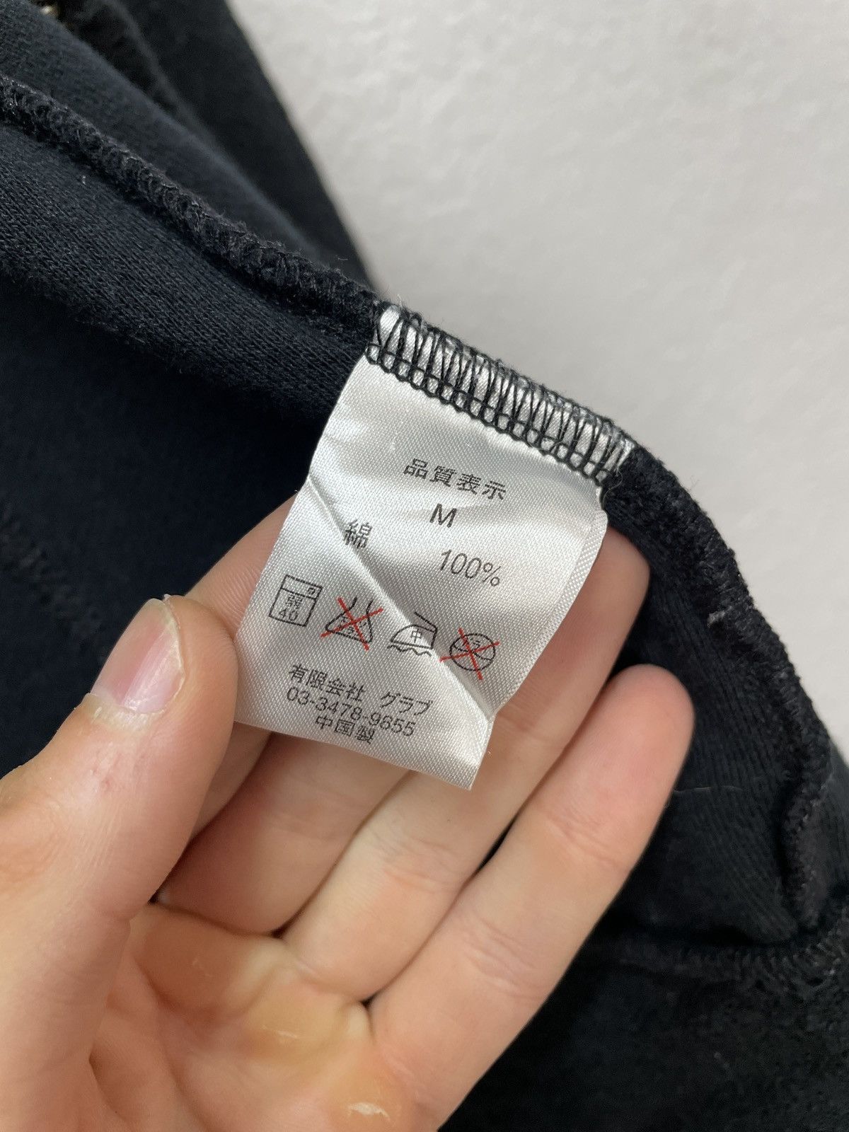 Japanese Brand Vintage Midas Rick Owens Vibe y2k Style Black Zip Hoodie Size US M / EU 48-50 / 2 - 12 Thumbnail