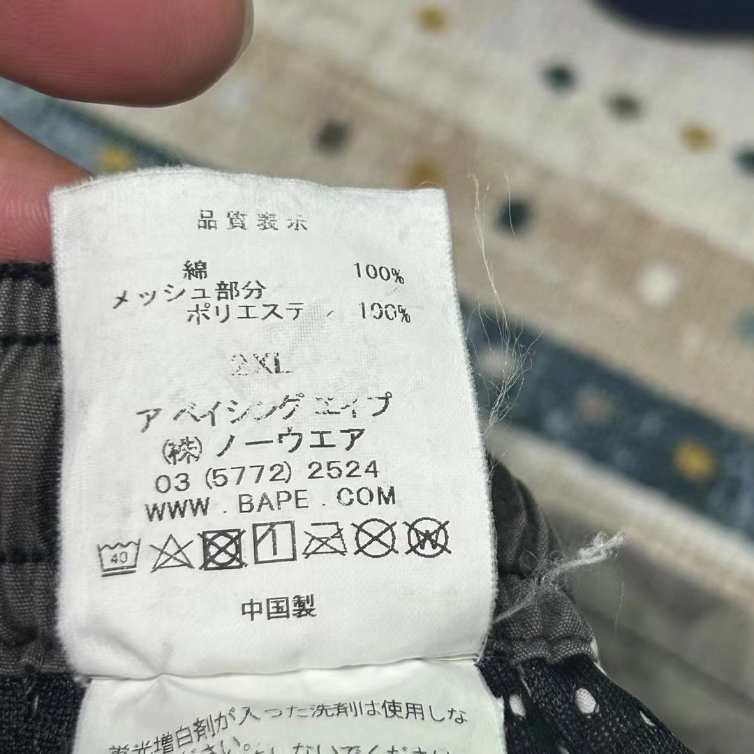 Bape BAPE LUMINOUS SHORTS Size US 38 / EU 54 - 6 Thumbnail