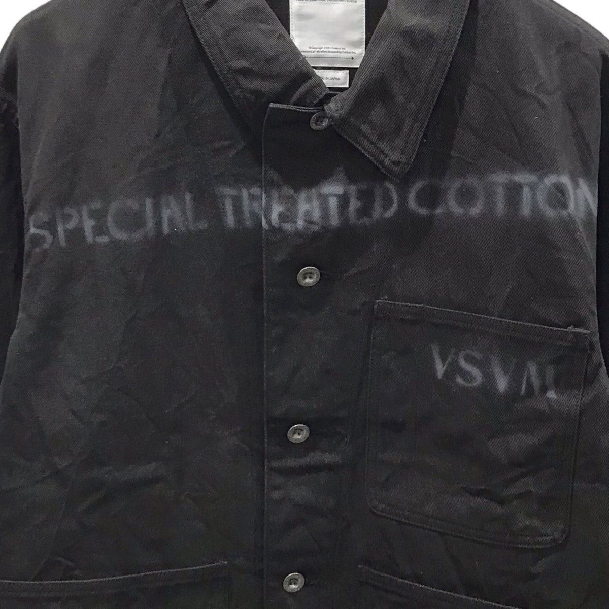 Visvim visvim 21aw cotton jacket cover All 0121205013031 Size US M / EU 48-50 / 2 - 4 Thumbnail
