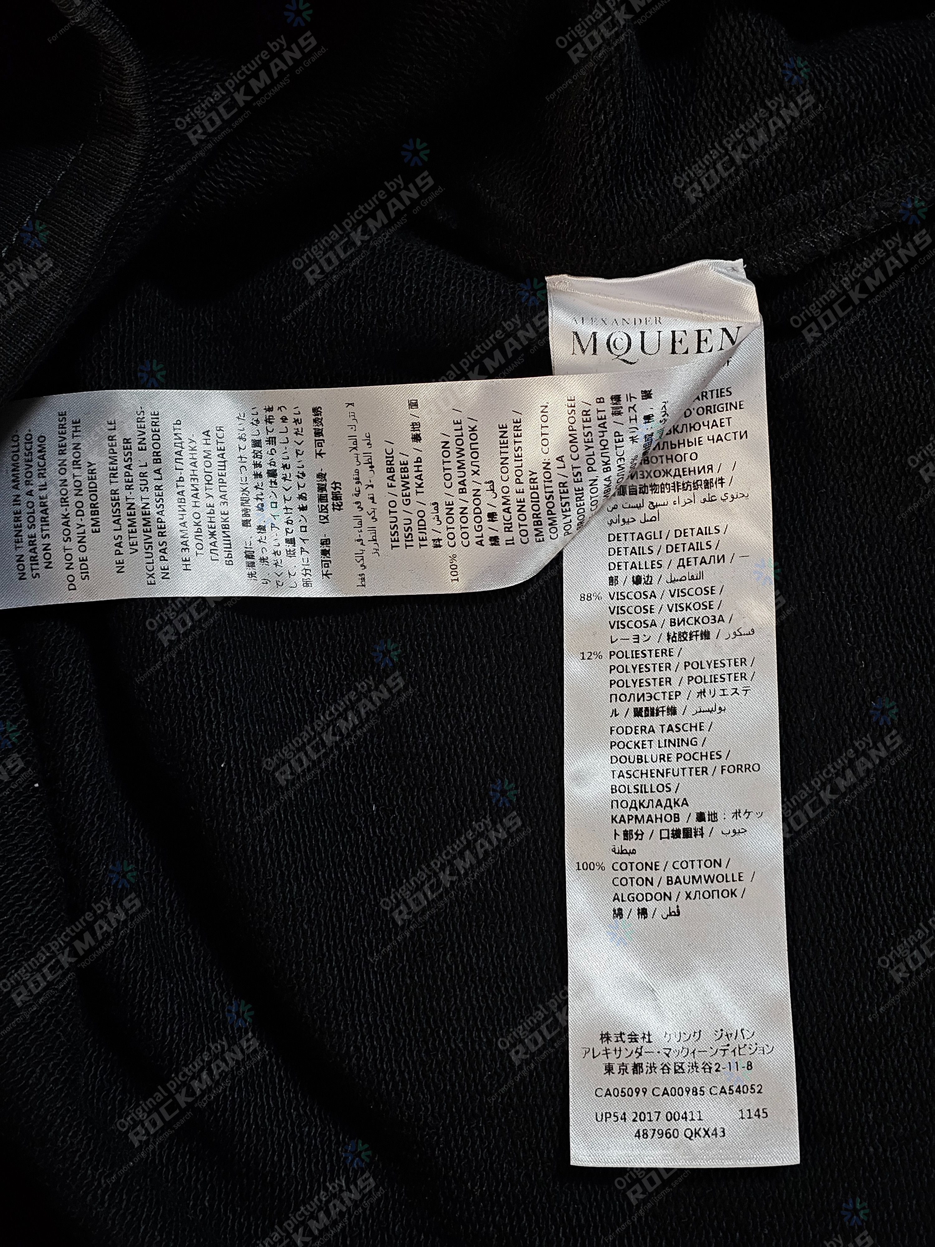 Alexander McQueen Alexander Mcqueen Dancing Skeleton Oversize hoodie Size S Size US S / EU 44-46 / 1 - 7 Thumbnail
