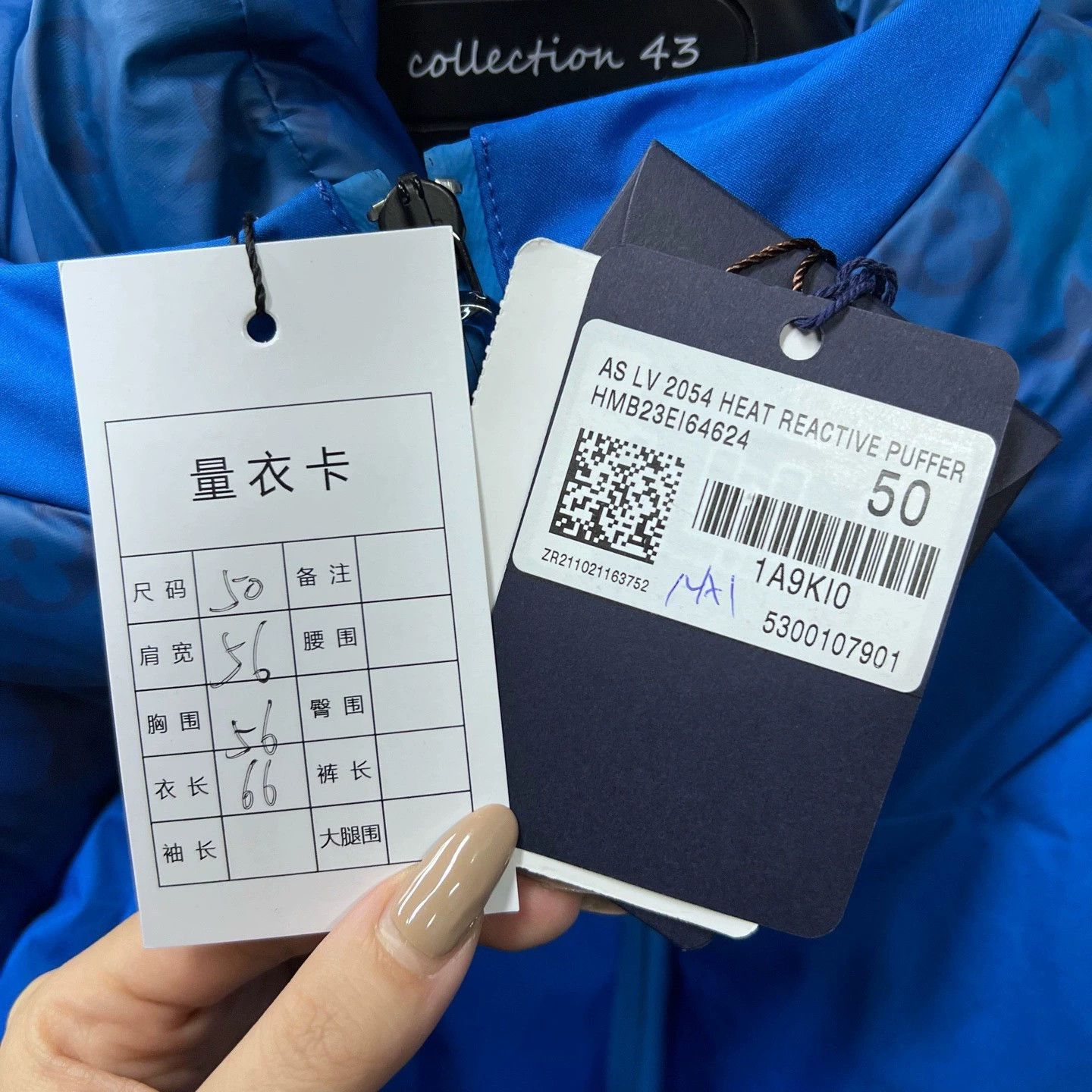 Louis Vuitton blue logo printed hooded puffer jacket Size US M / EU 48-50 / 2 - 6 Thumbnail
