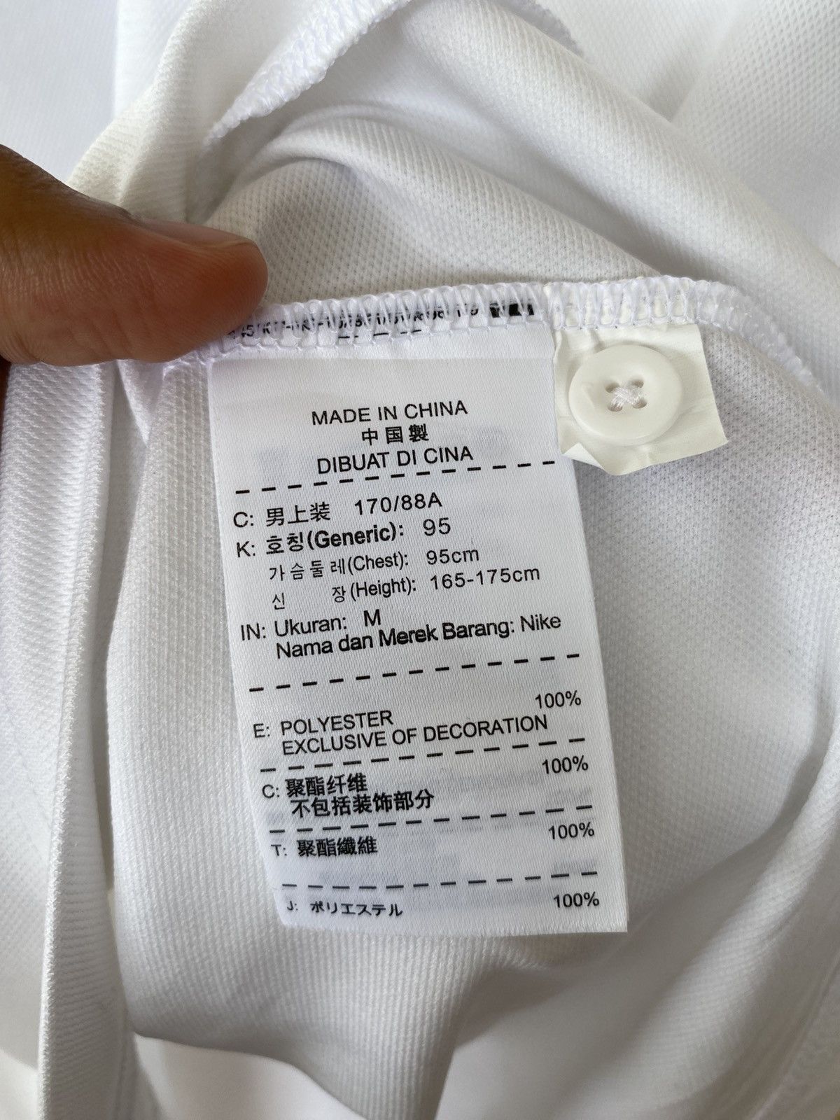 Nike Nike Dri-FIT Polo Shirt White Gold Jersey Size US M / EU 48-50 / 2 - 7 Thumbnail