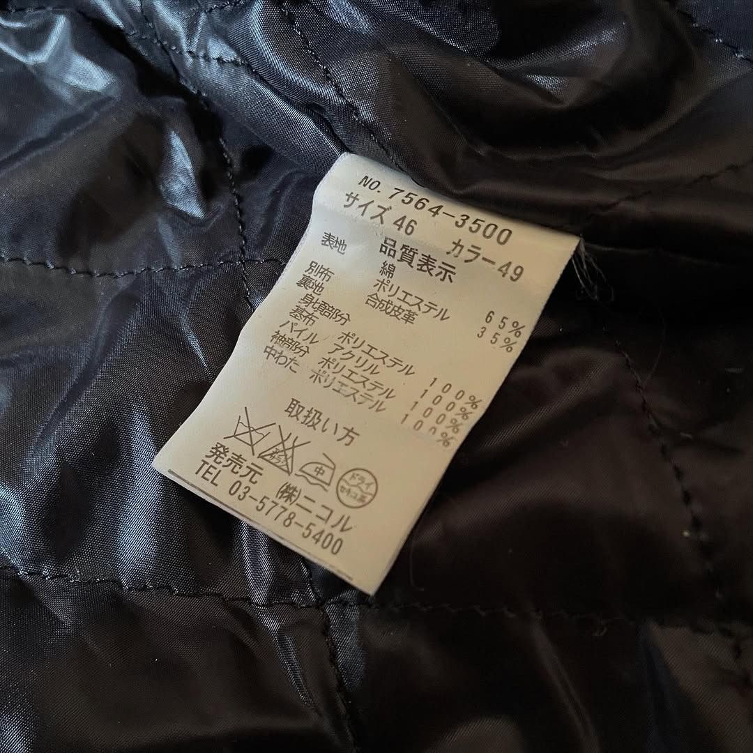 Nicole Club Nicole Club Arctic Fur Trimmed Button Up Jacket Size US M / EU 48-50 / 2 - 8 Thumbnail