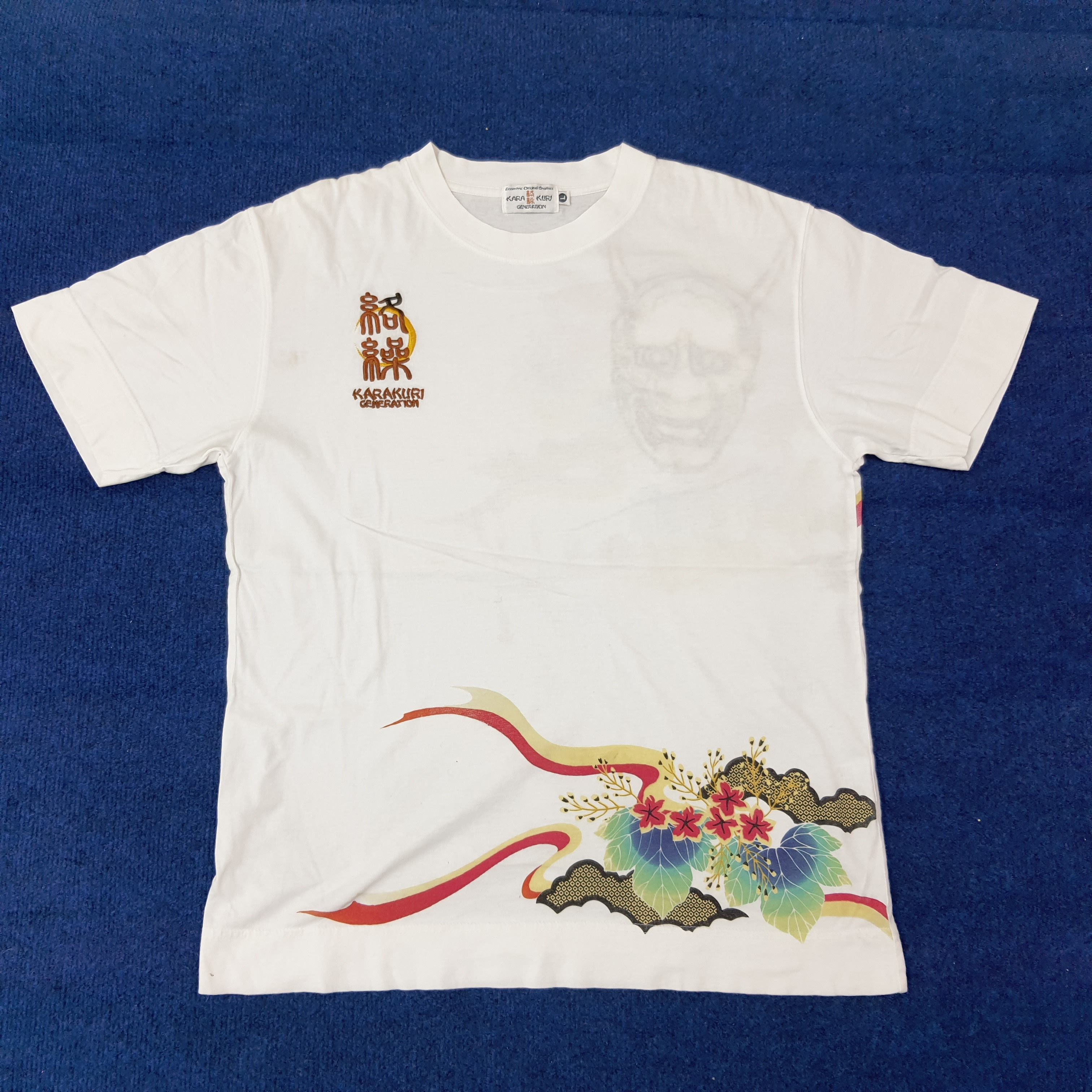 Karakuri Tamashii Vintage Kara Kuri Generation Embroidery Tshirt C259N78 Size US L / EU 52-54 / 3 - 3 Thumbnail