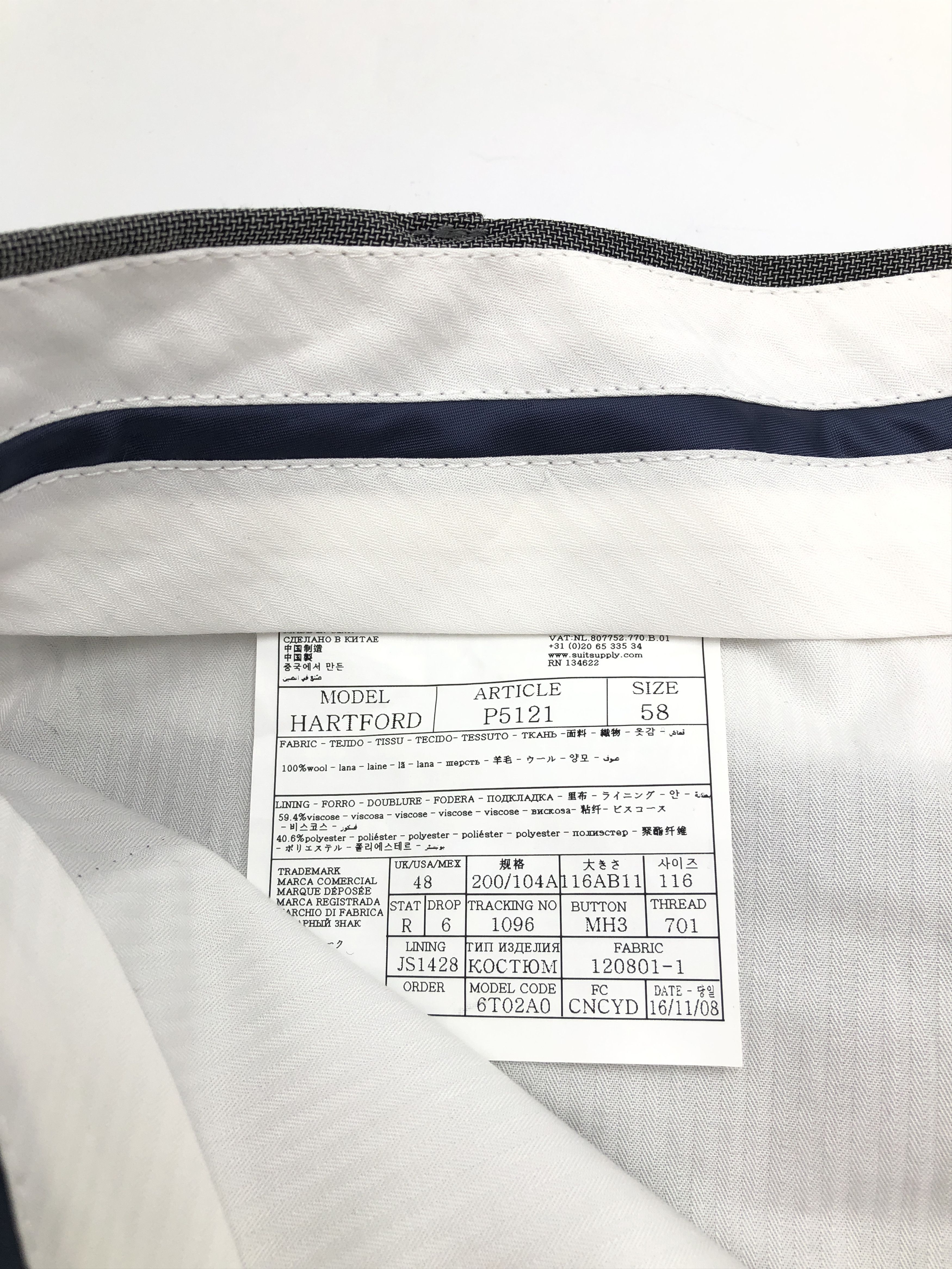 Suitsupply Hartford Pure Wool Formal Trousers Size 58 - W40 L35 Size 48R - 7 Thumbnail