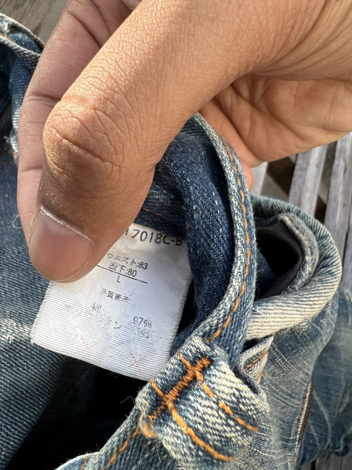 If Six Was Nine Clone Devgru Punk Pants - look like hysteric glamour style Size US 34 / EU 50 - 15 Thumbnail