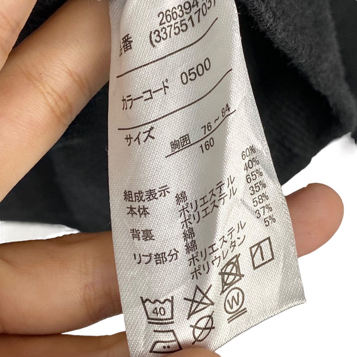 Vintage Vintage Bandai Apparel Splatoon 3 Full Print Size US XS / EU 42 / 0 - 6 Thumbnail