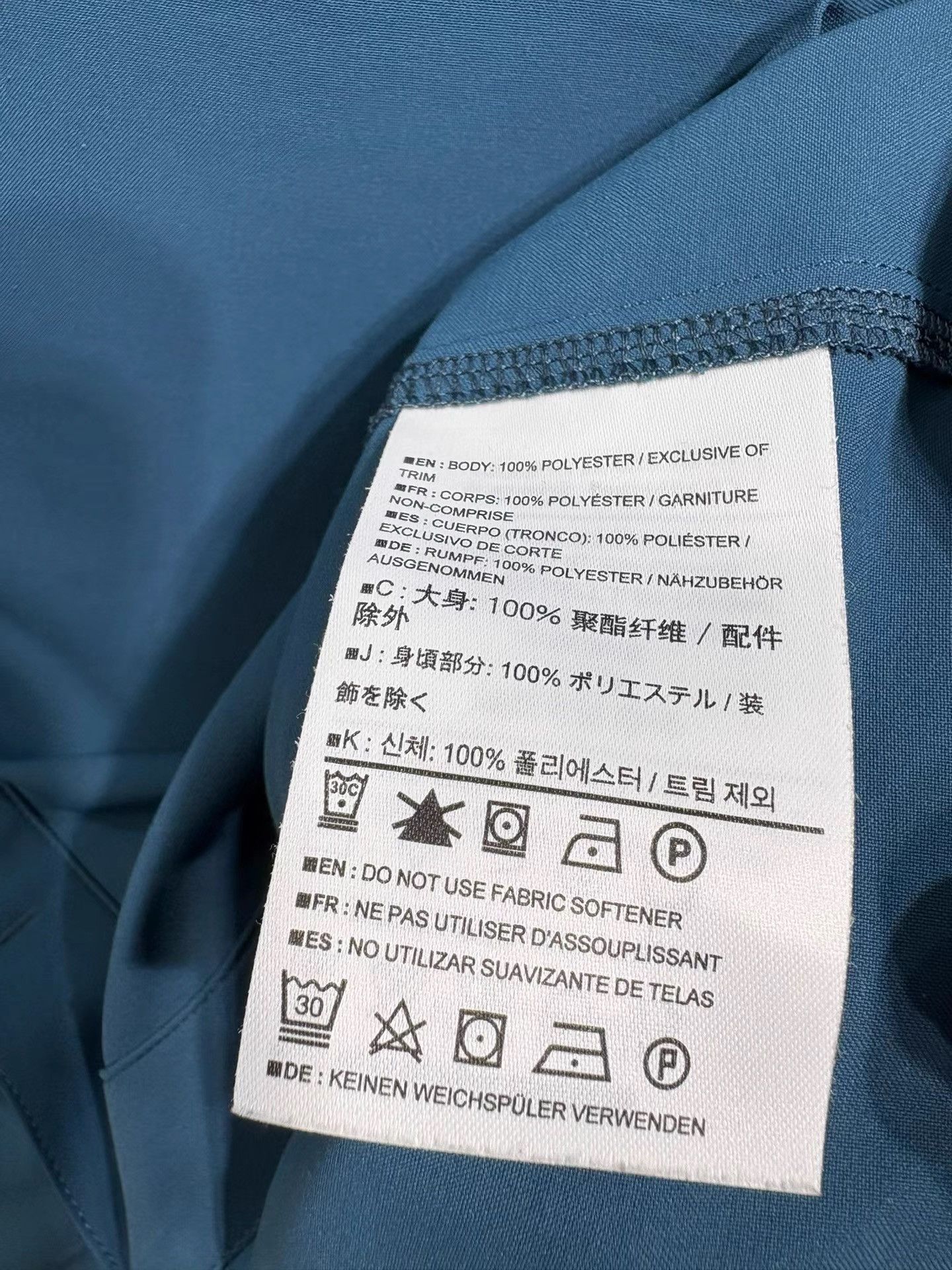 Arc'teryx Arc'teryx Skyline Breathable Long Sleeve K29 Size US L / EU 52-54 / 3 - 4 Thumbnail
